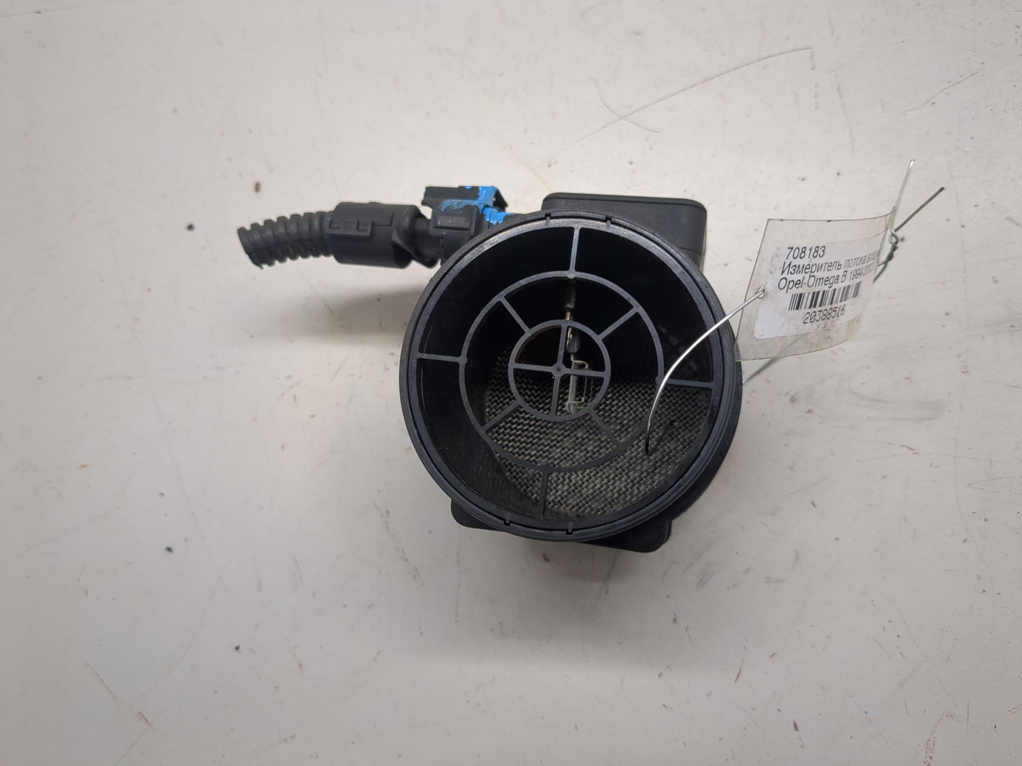 Расходомер воздуха (ДМРВ)