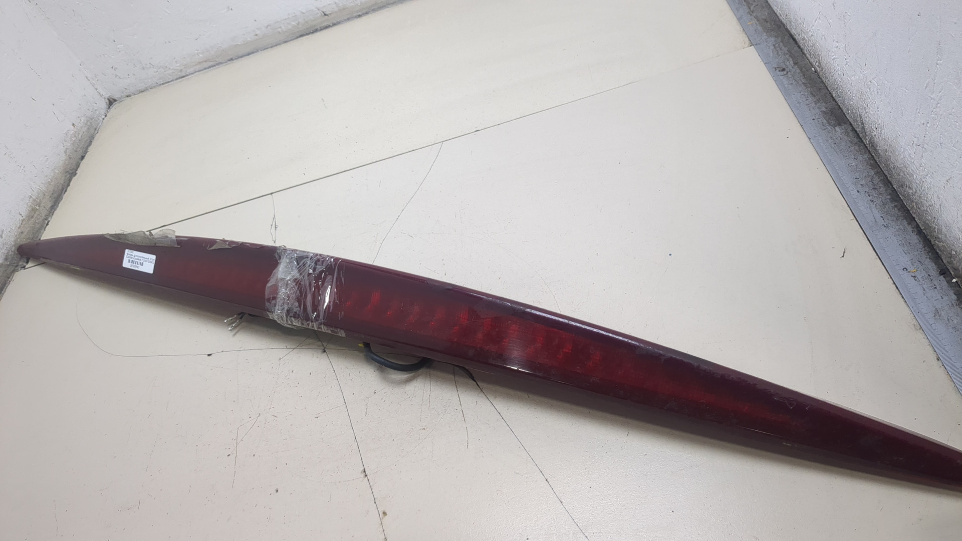 Фонарь задний (стоп сигнал)