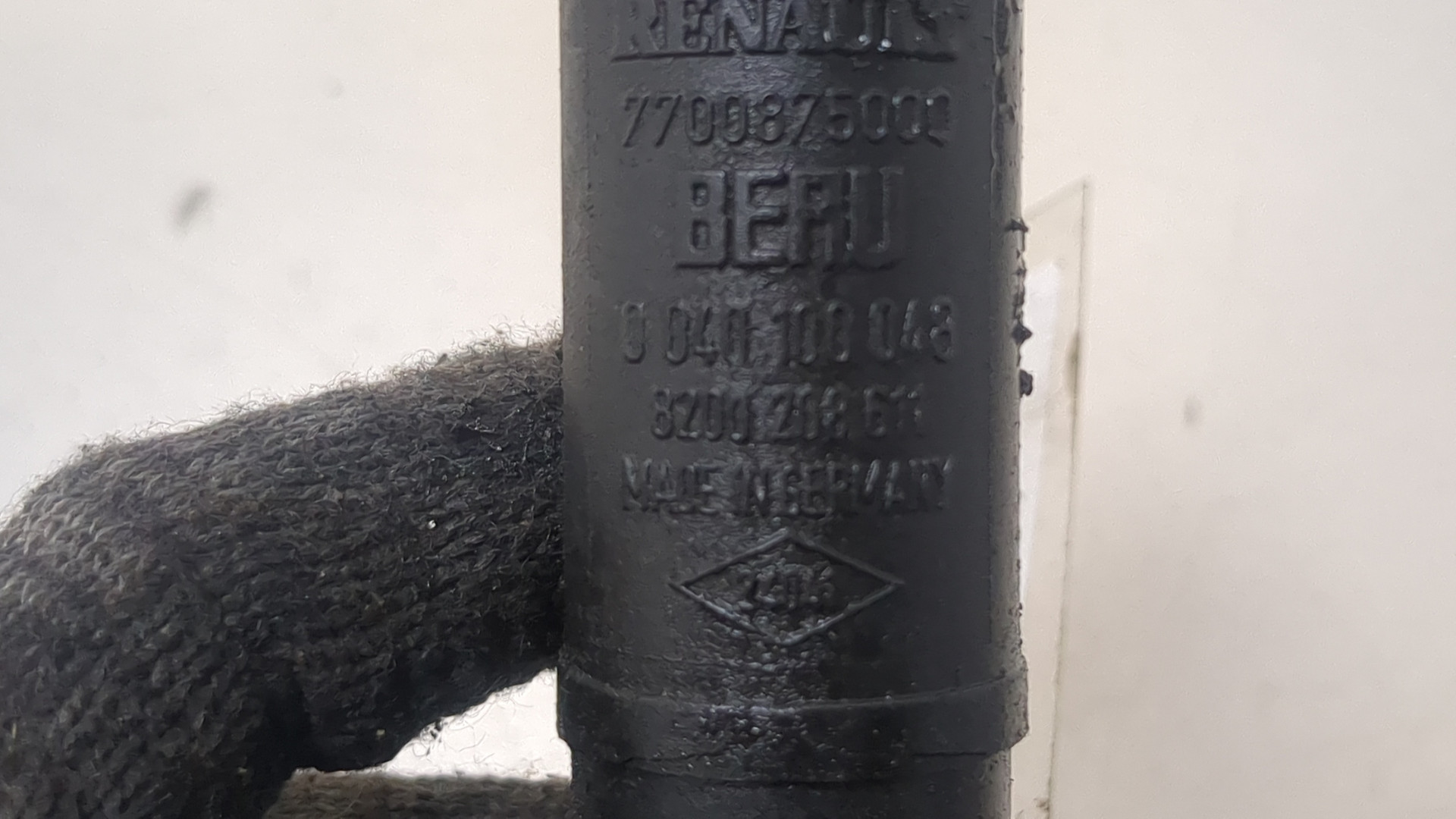 Катушка зажигания
