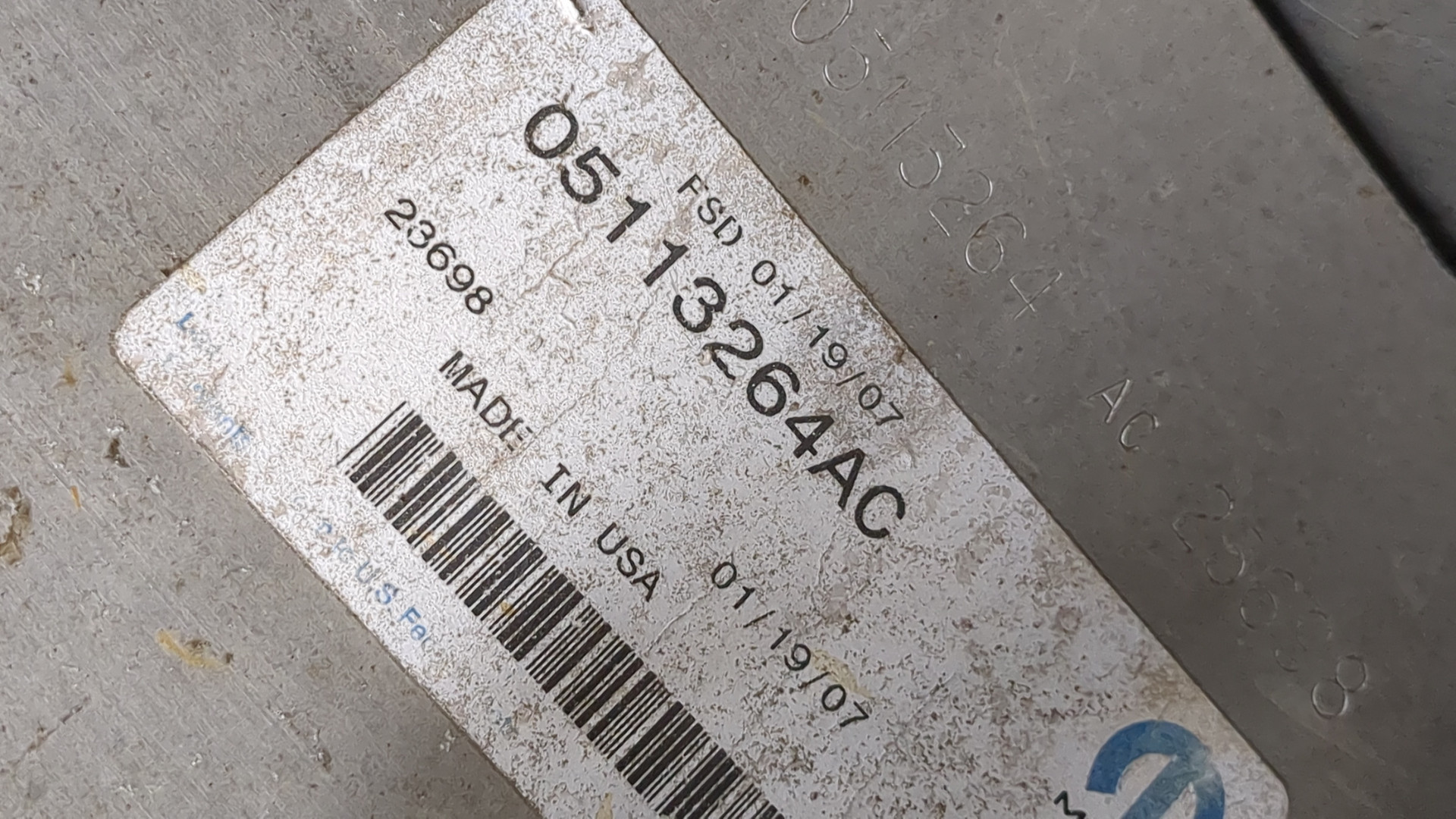 Усилитель переднего бампера