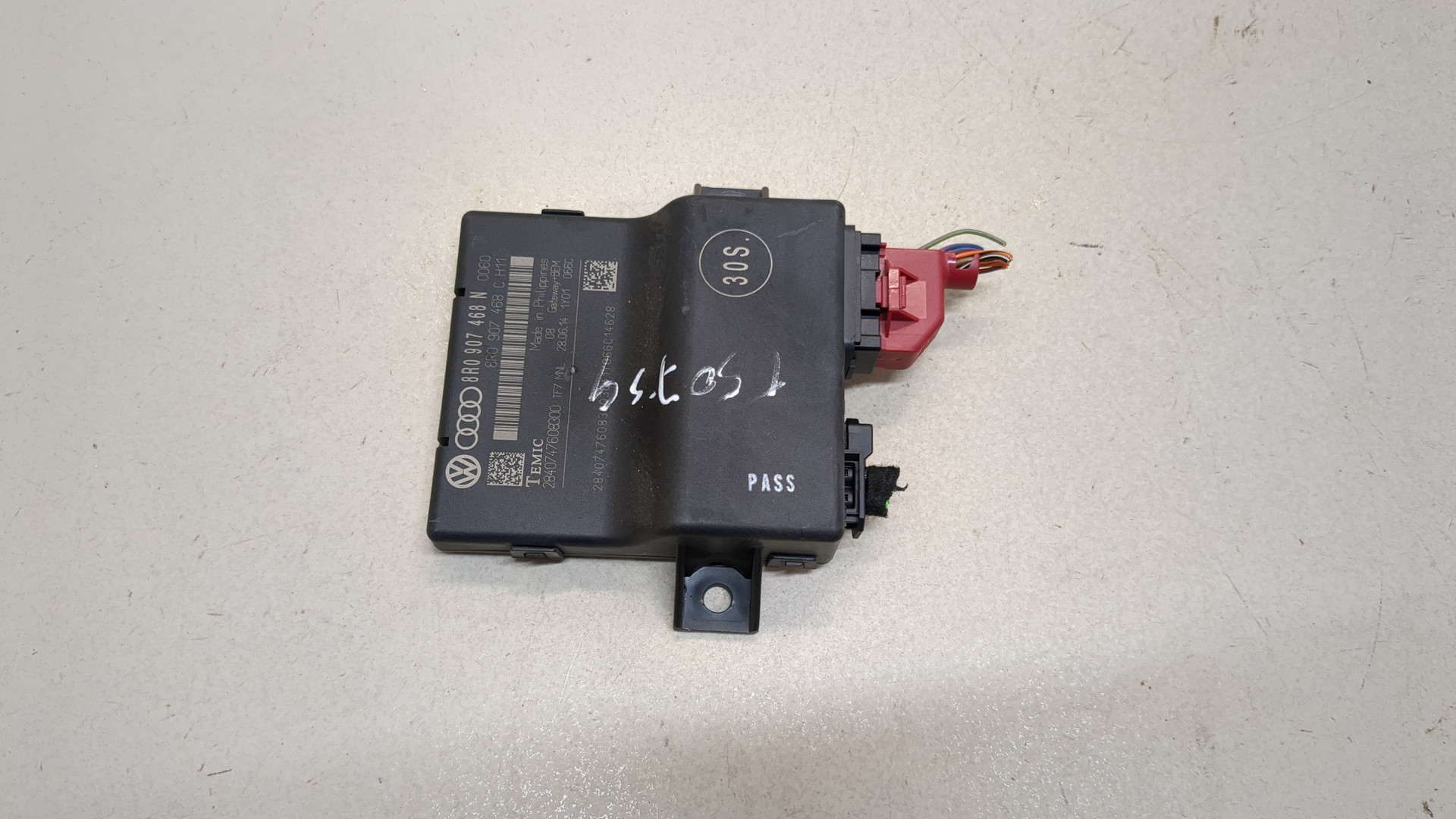 Блок электронный