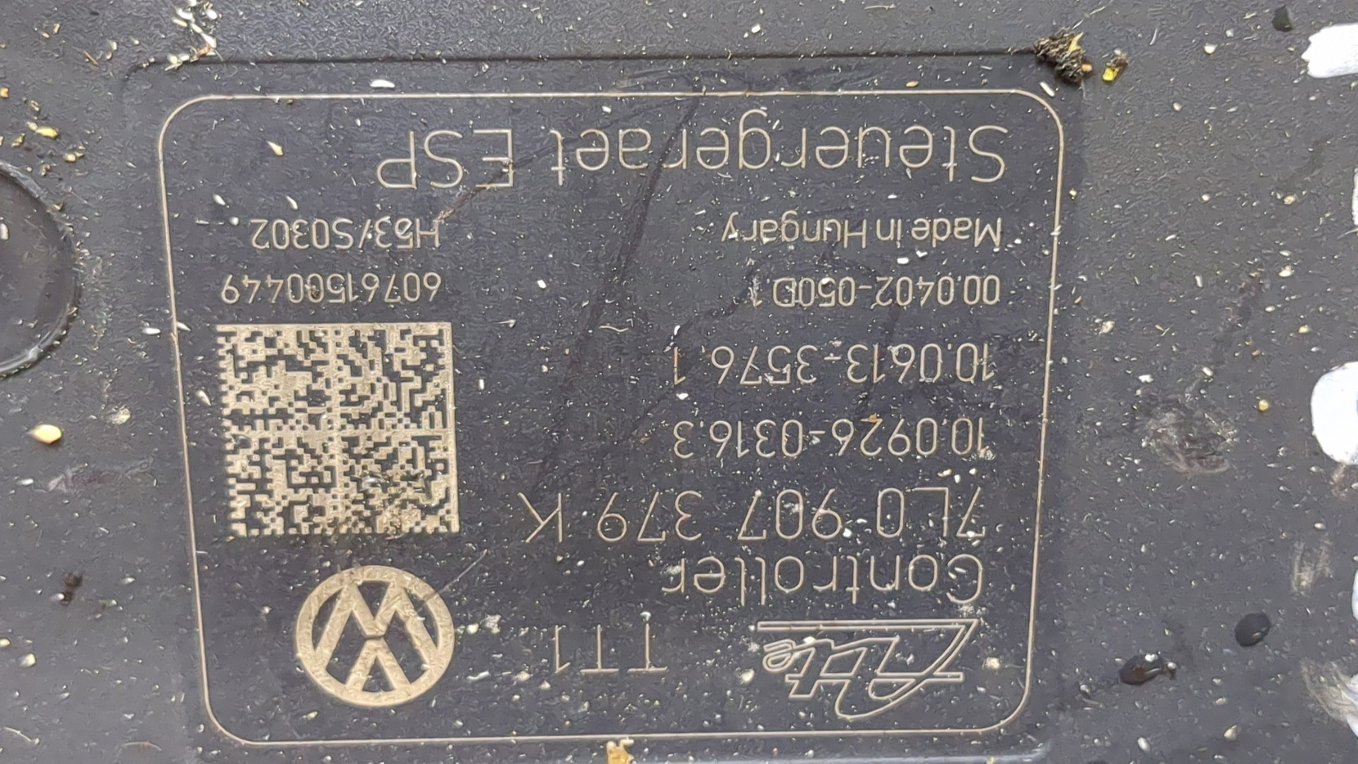 Блок ABS (насос)