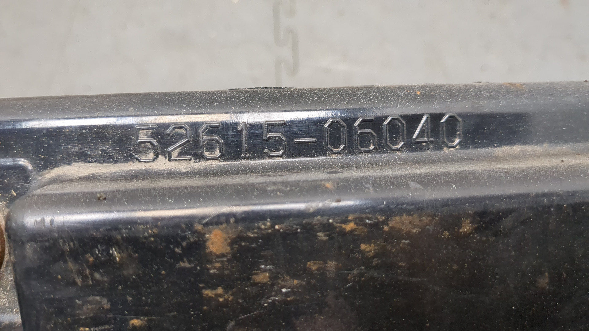 Усилитель заднего бампера