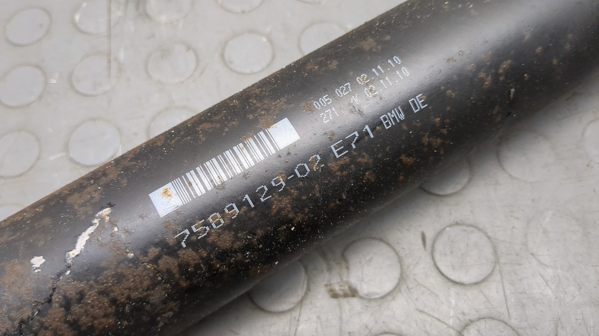 Вал карданный задний