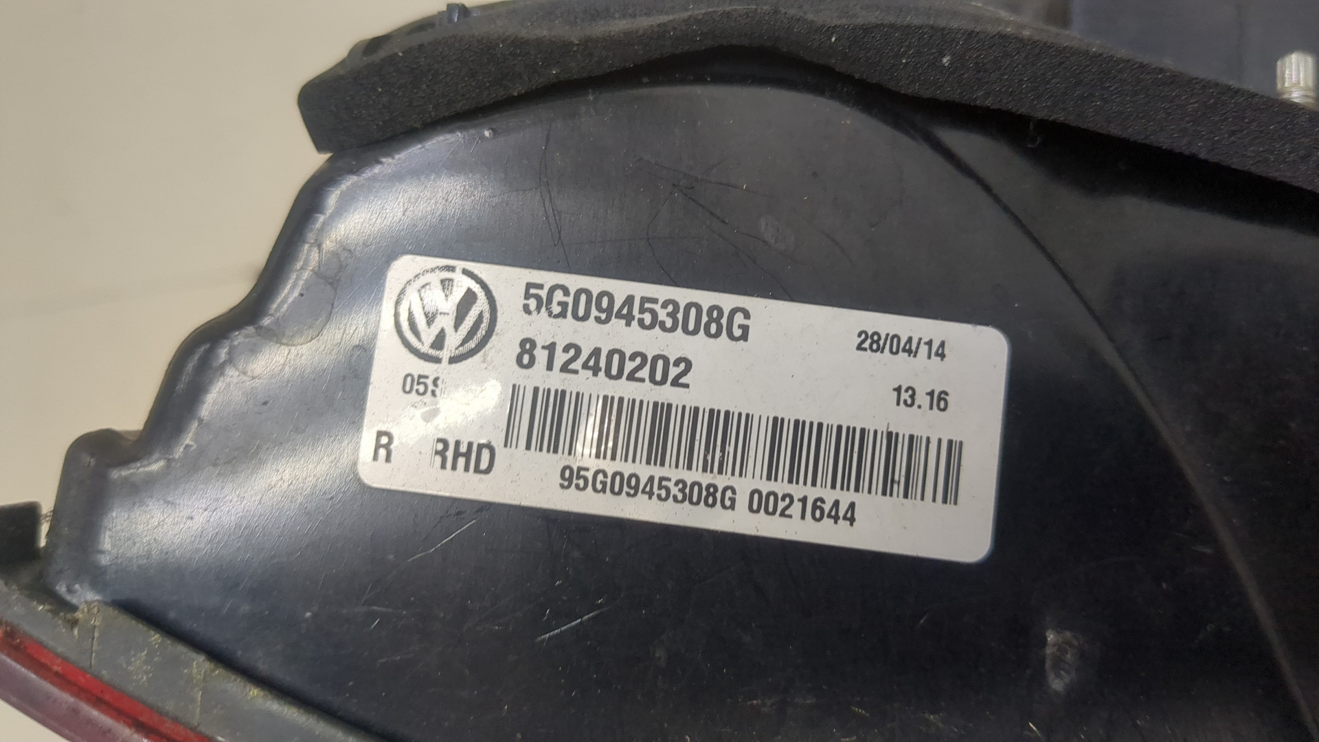 Фонарь задний внутренний правый