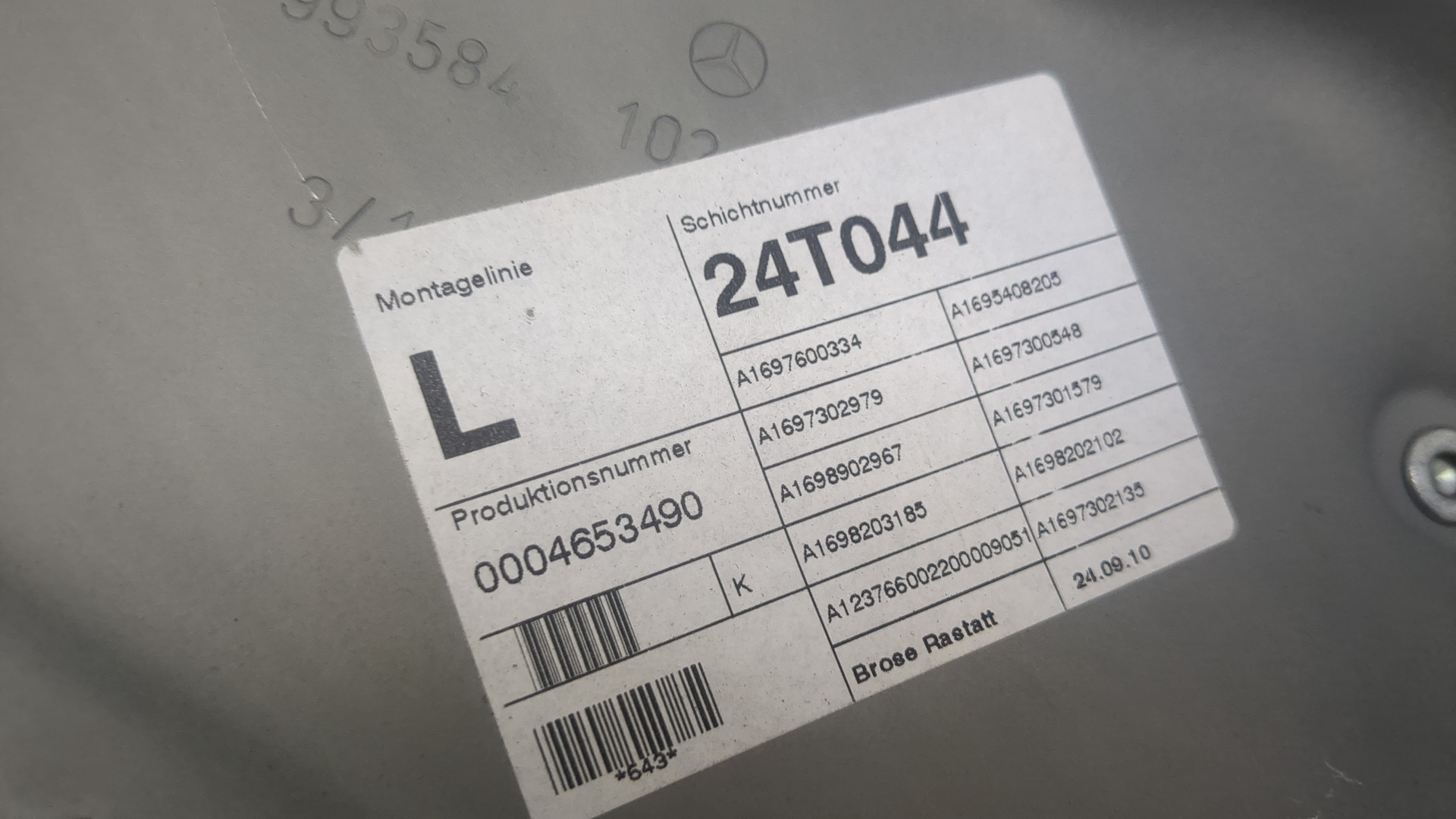 Стеклоподъемник электр. задний левый