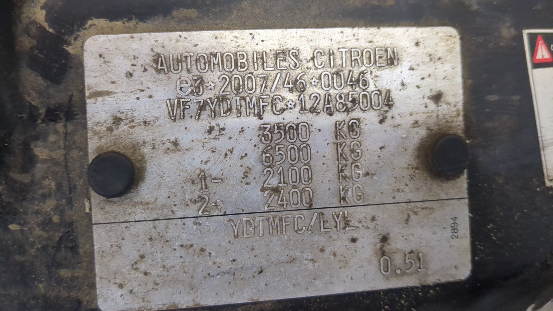 Панель передняя (телевизор)