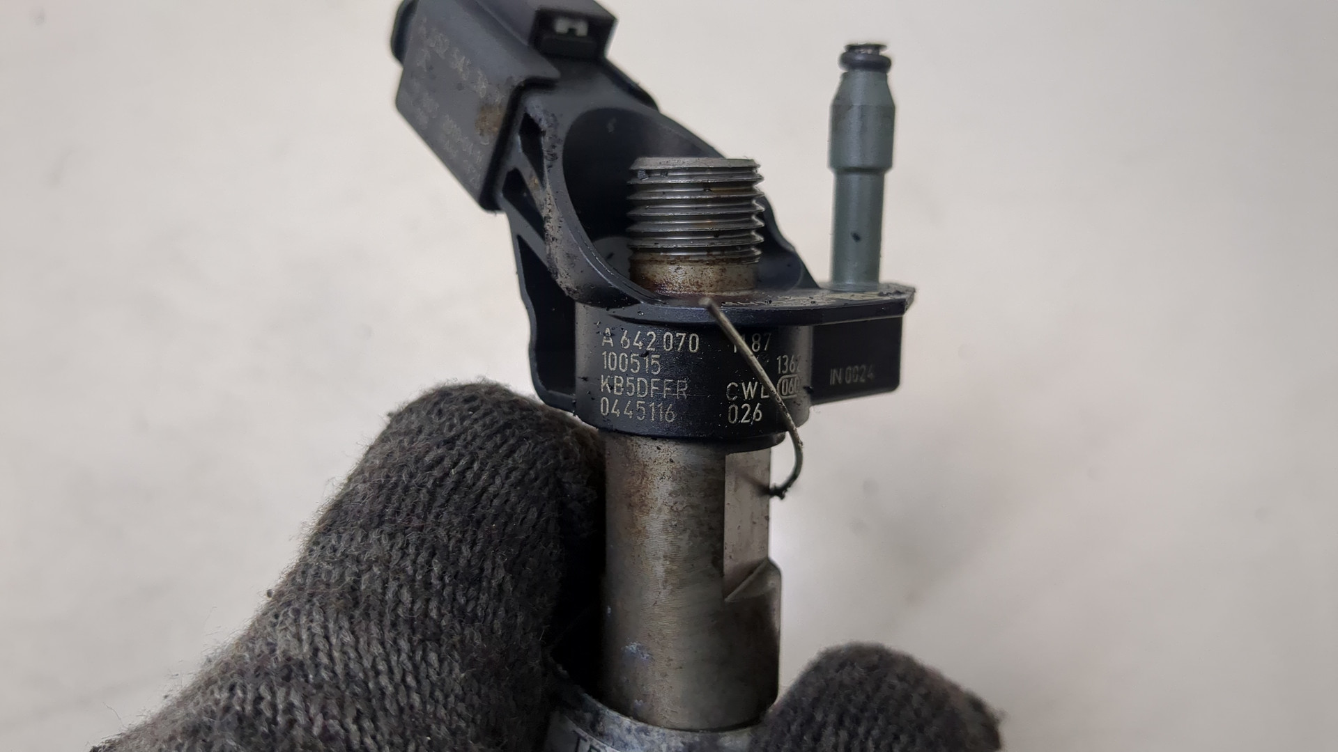 Форсунка дизельная электрическая