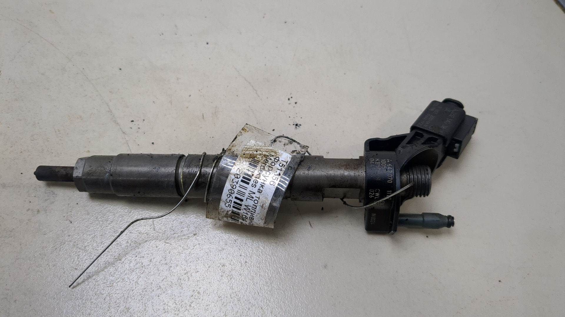 Форсунка дизельная электрическая