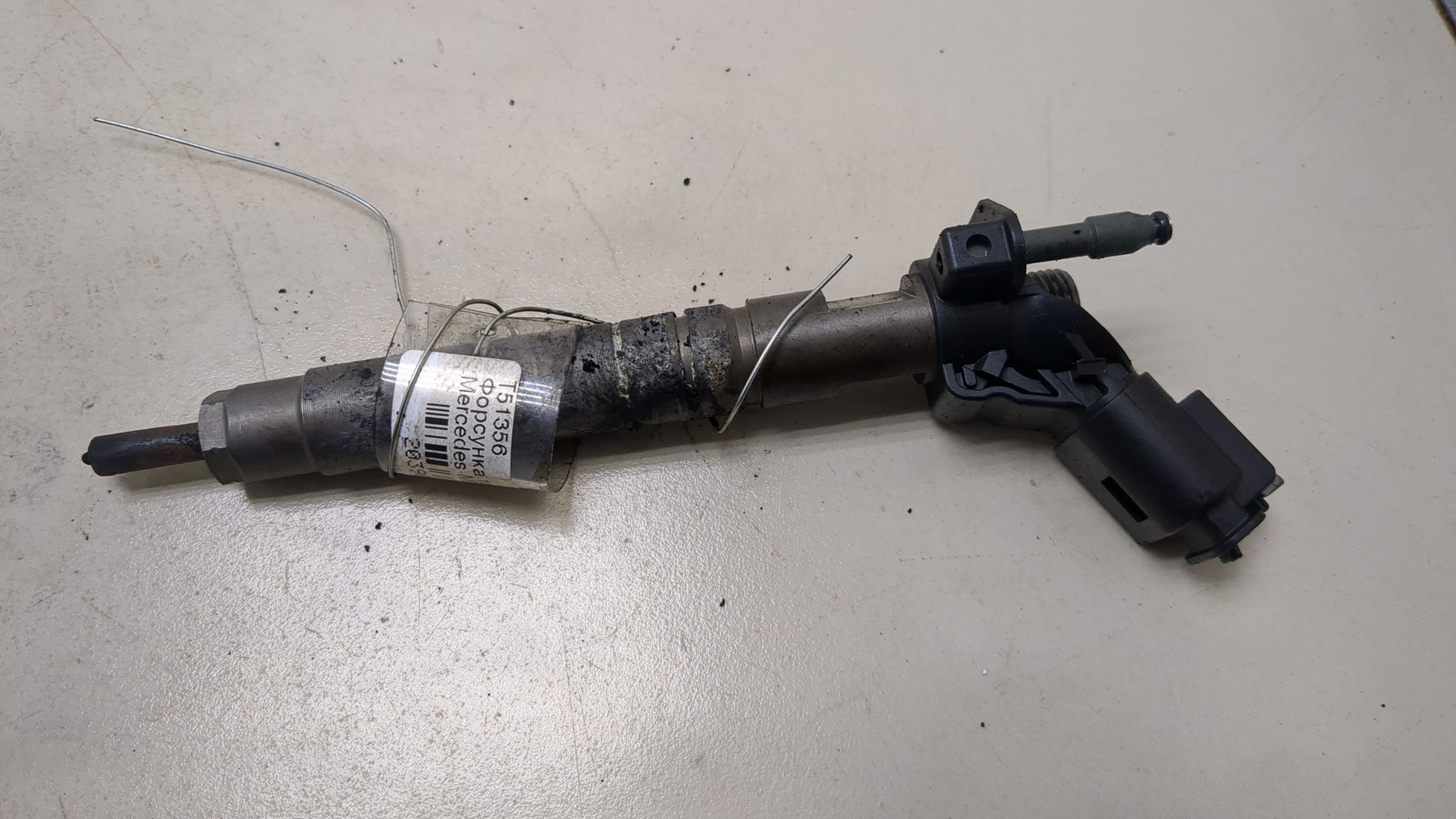 Форсунка дизельная электрическая