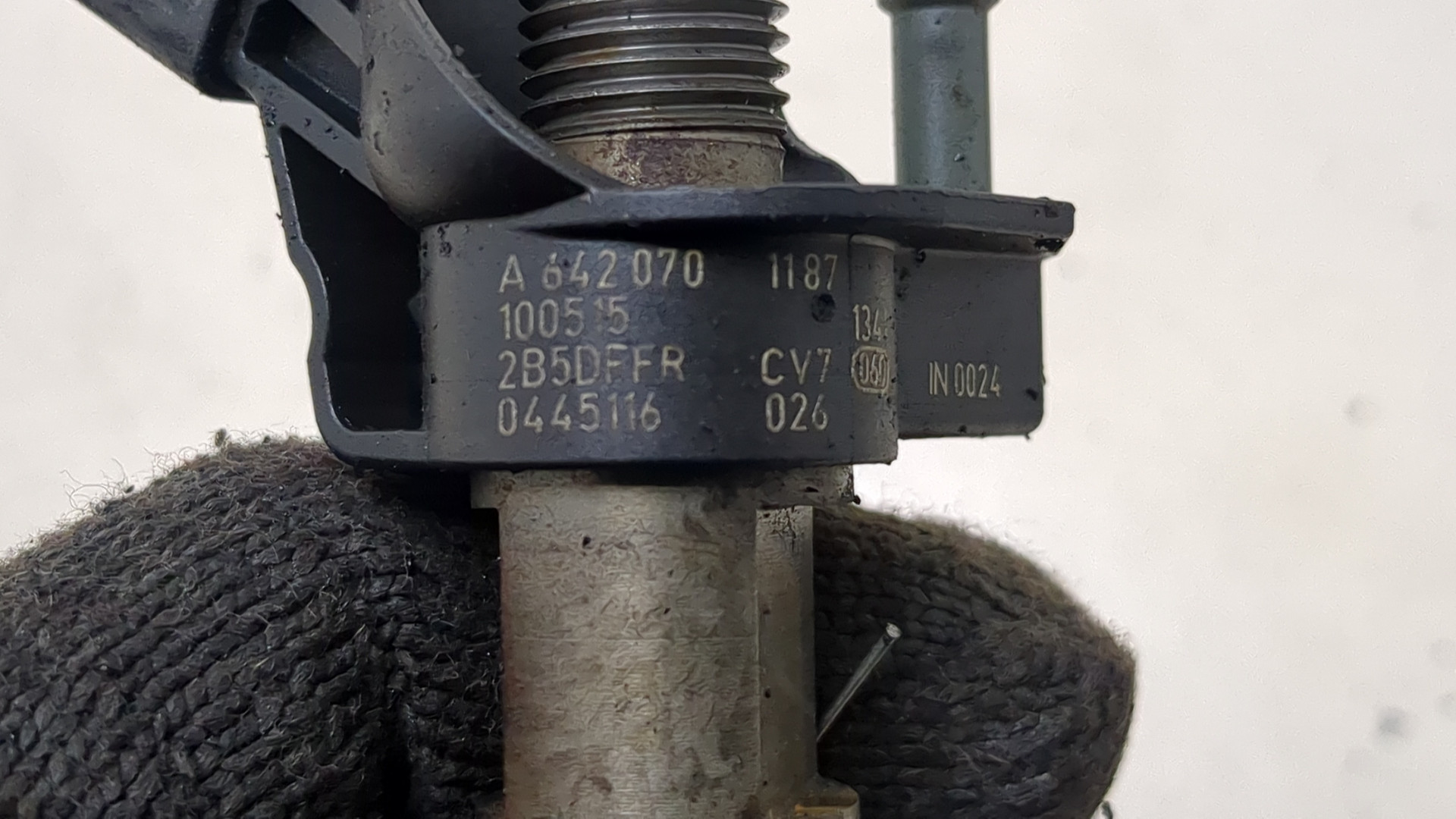 Форсунка дизельная электрическая