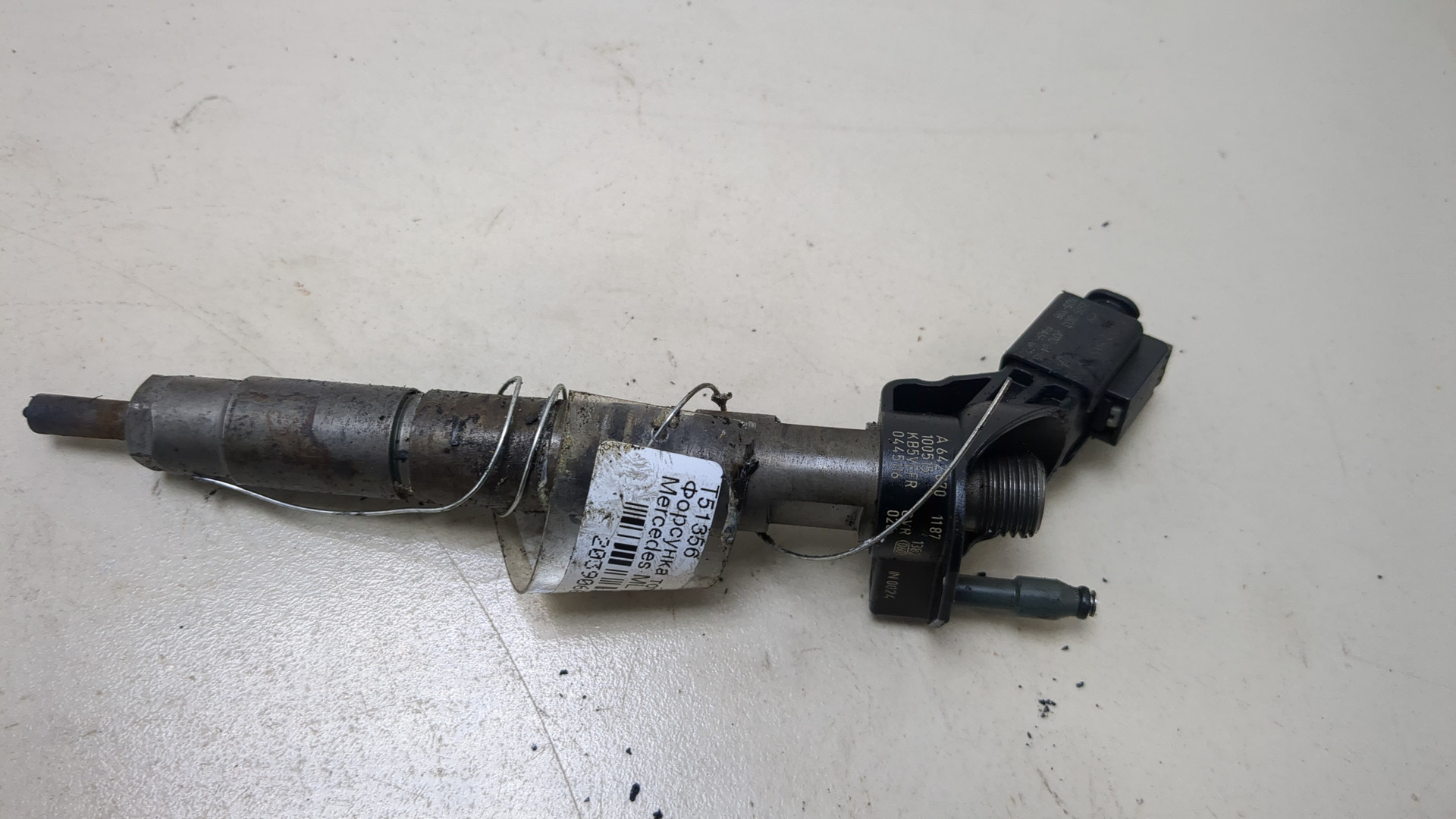 Форсунка дизельная электрическая