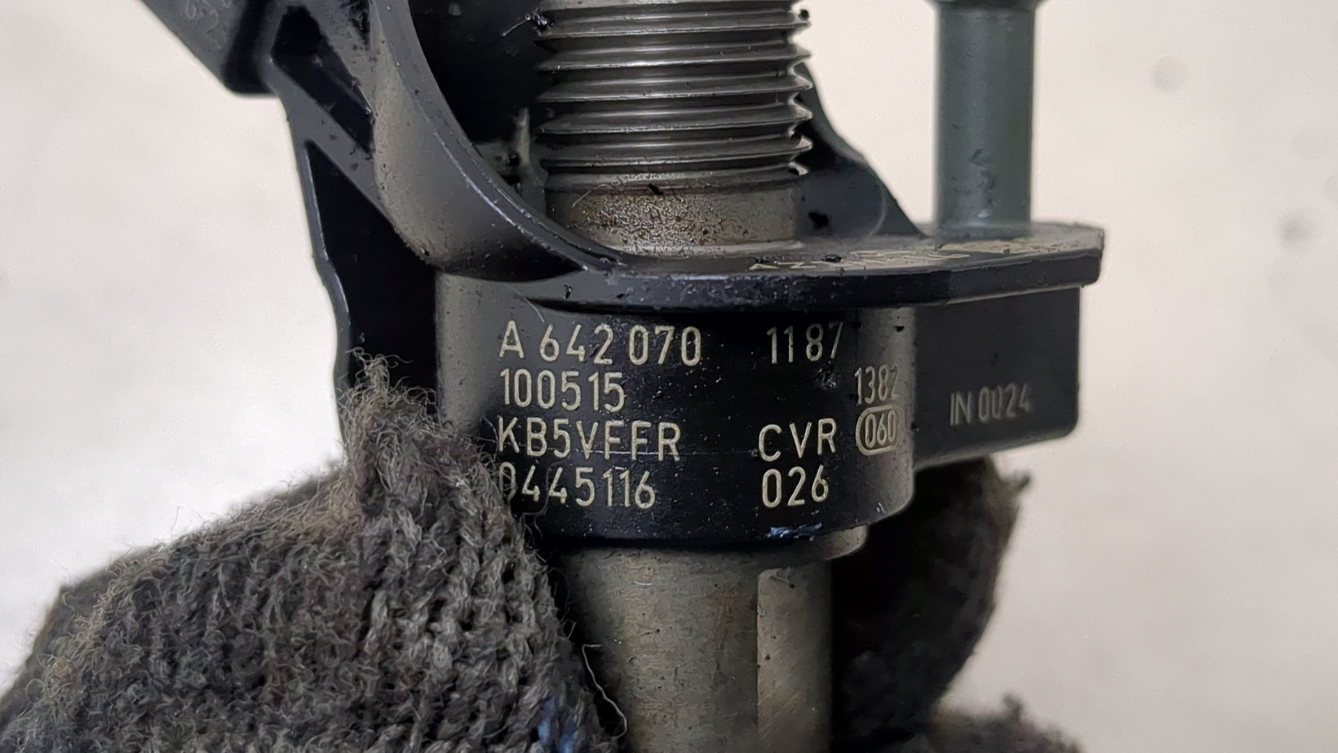 Форсунка дизельная электрическая