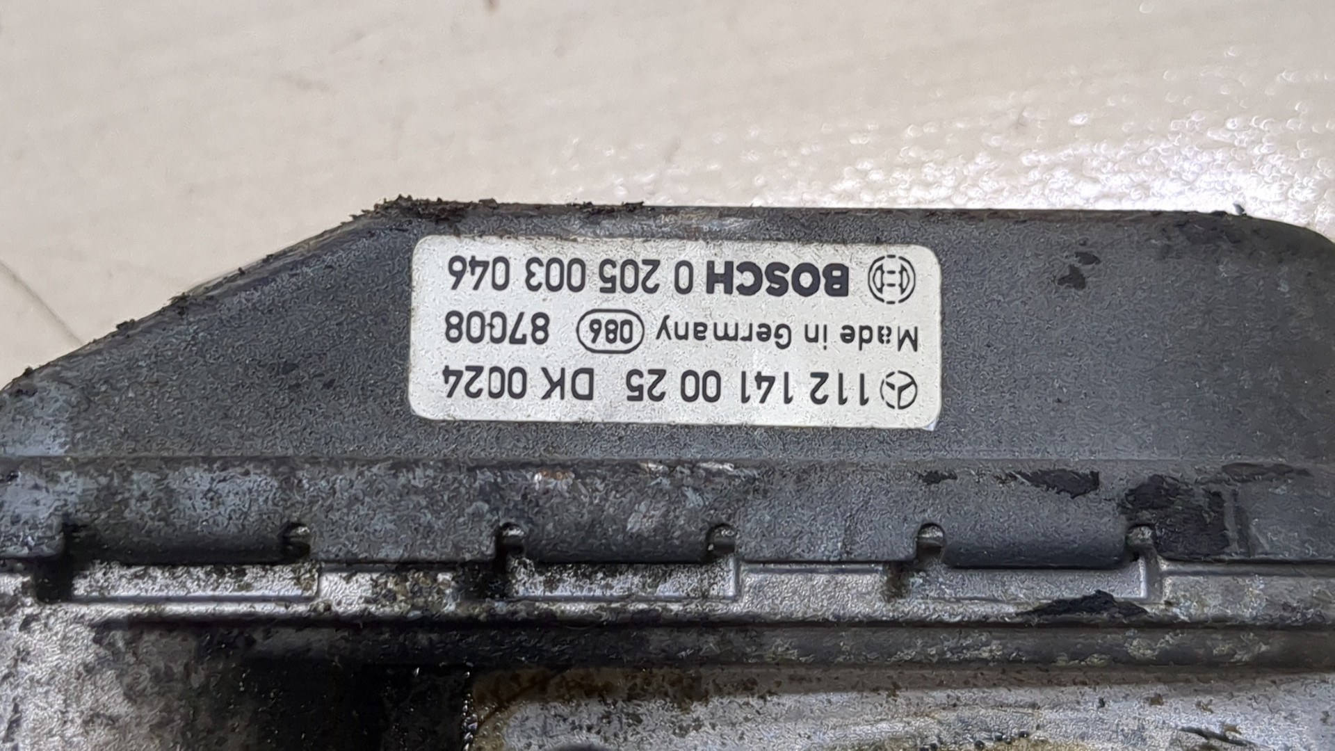 Заслонка дроссельная электрическая