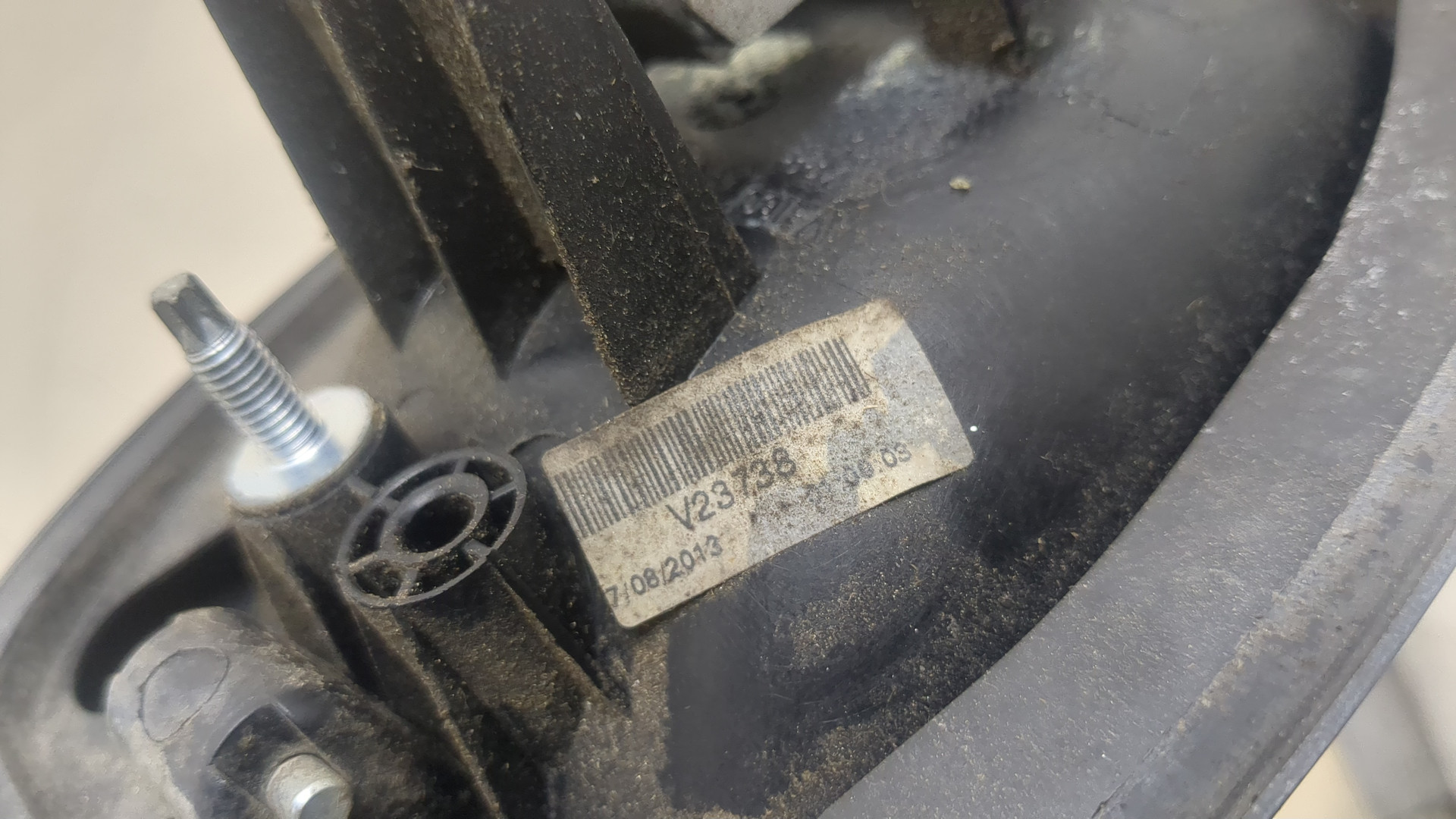 Ручка двери наружная