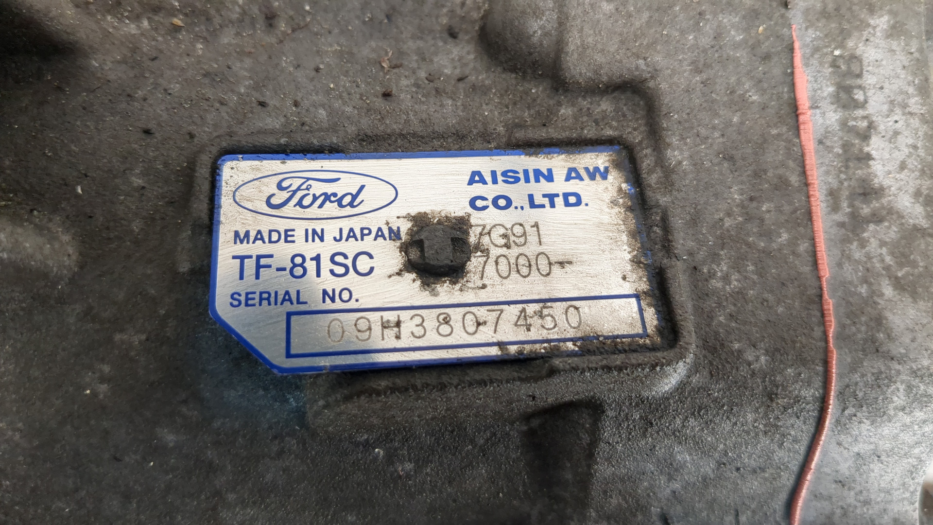 АКПП (автоматическая коробка переключения передач)