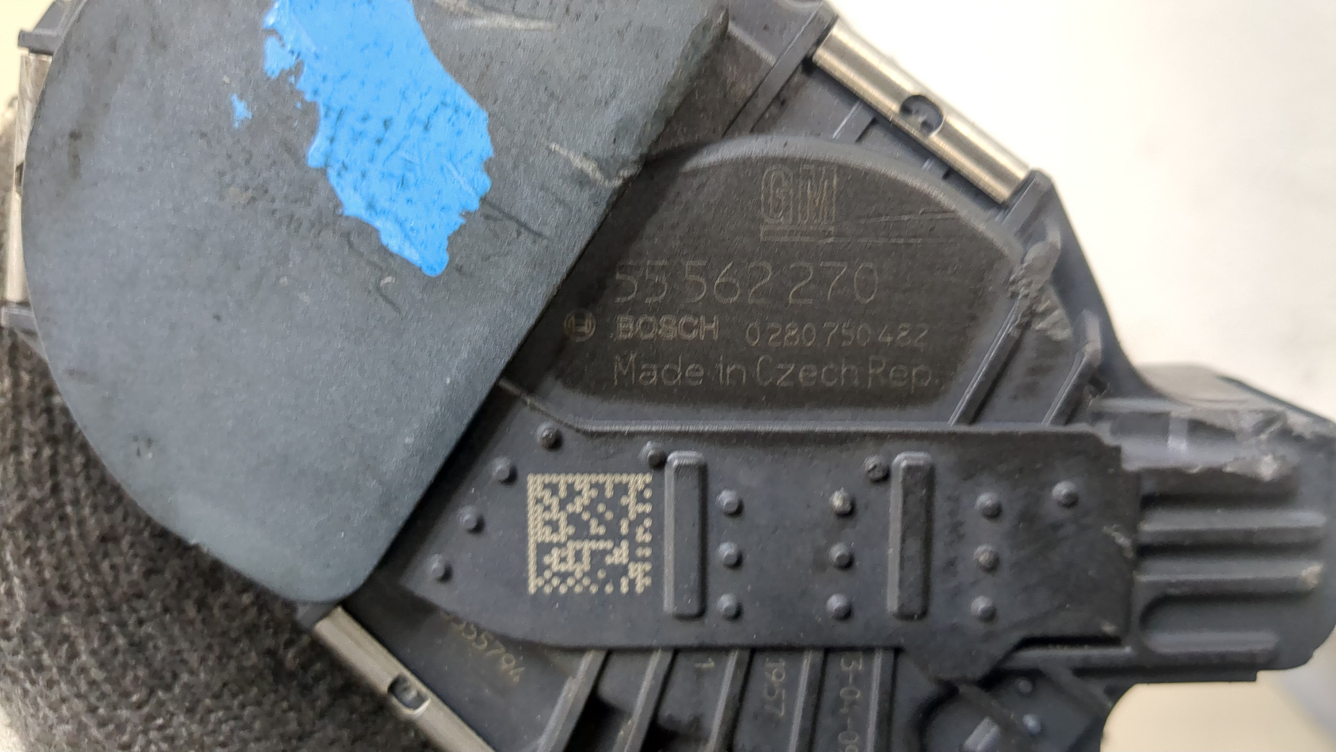 Заслонка дроссельная электрическая