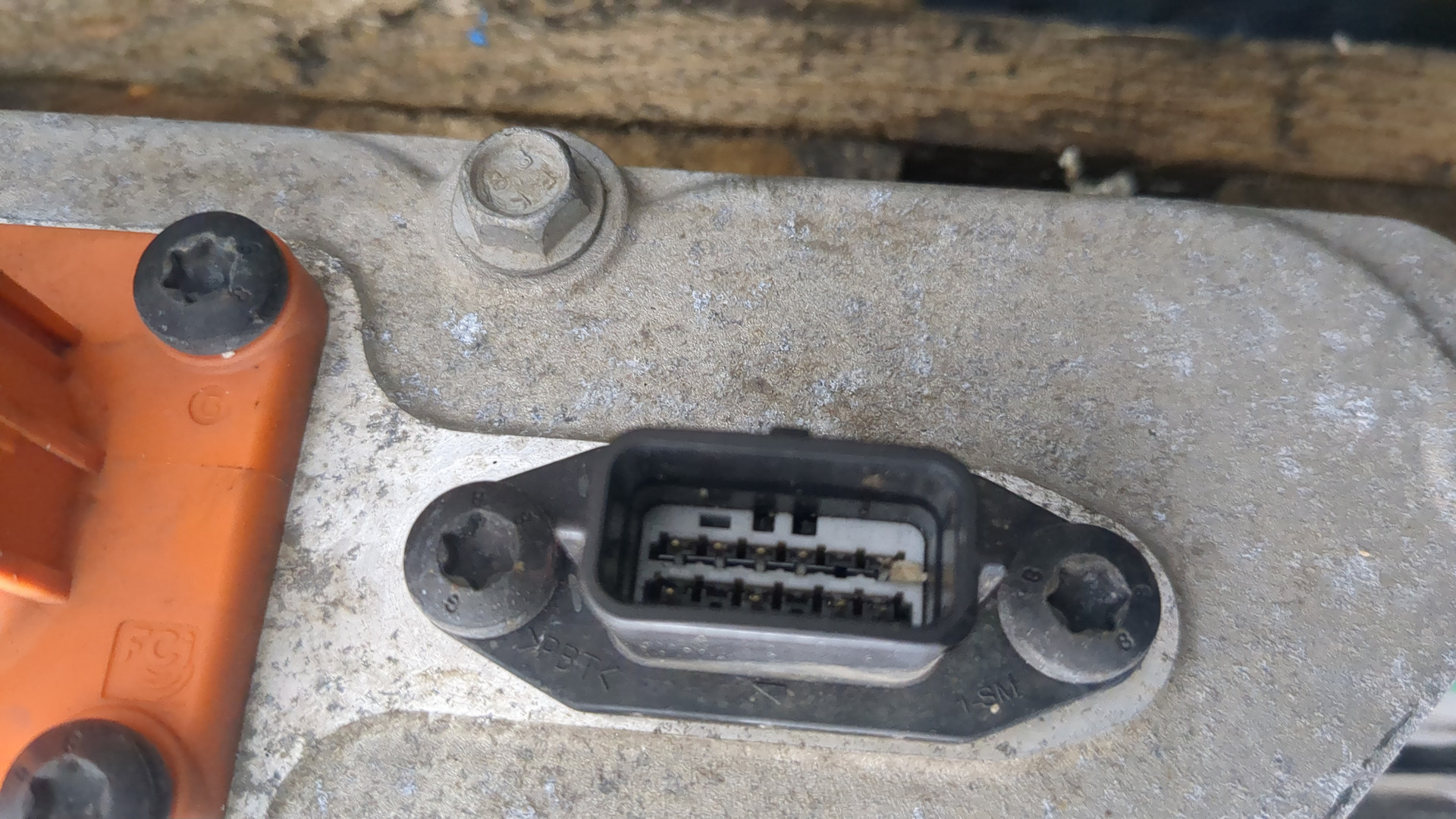 Аккумулятор (гибрид)