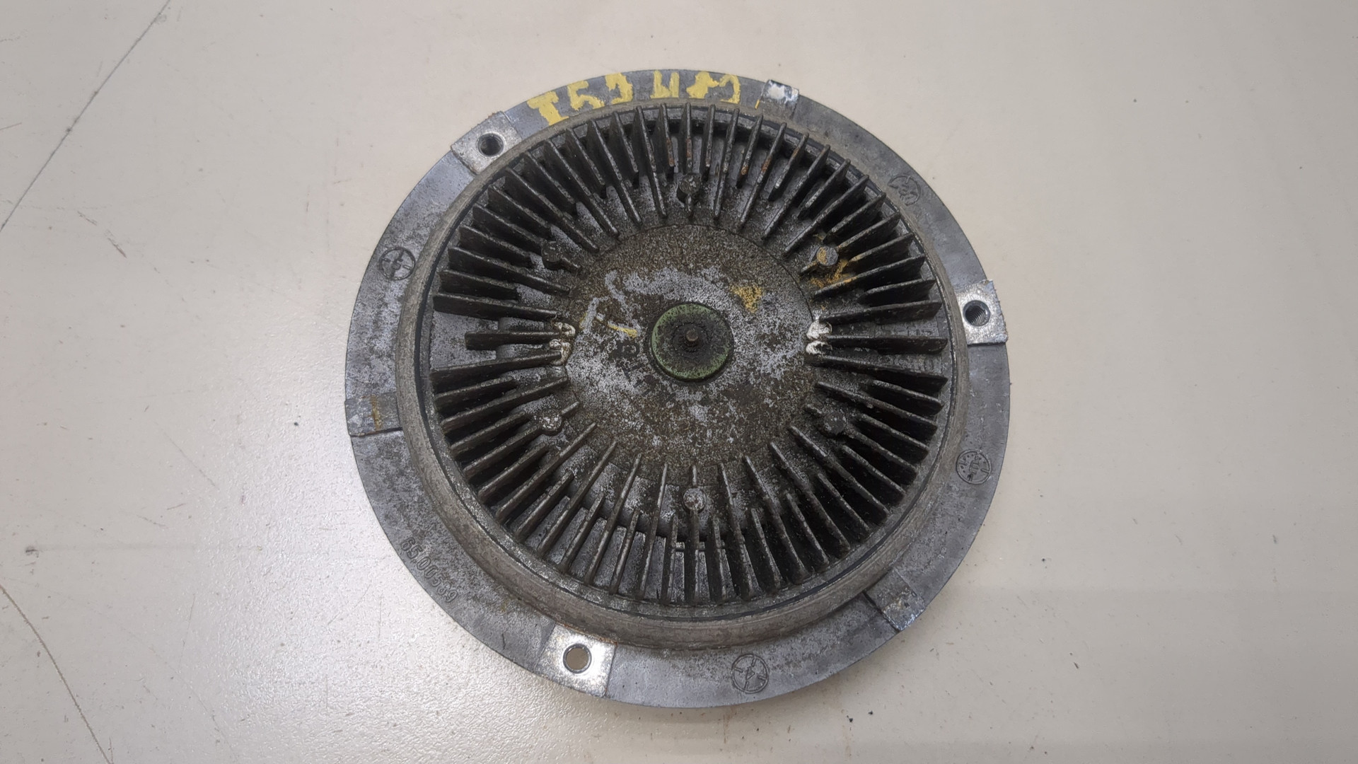 Термомуфта