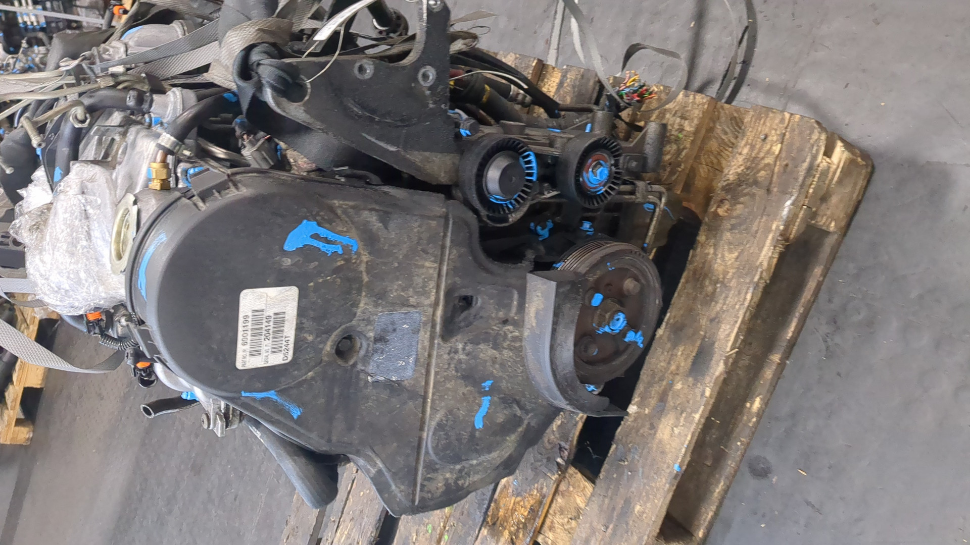 Двигатель (ДВС)