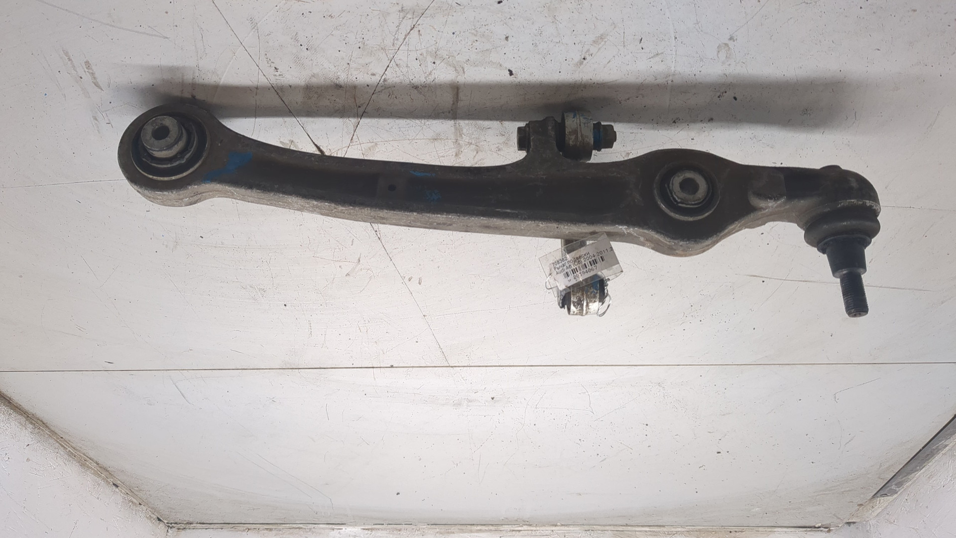 Рычаг передний