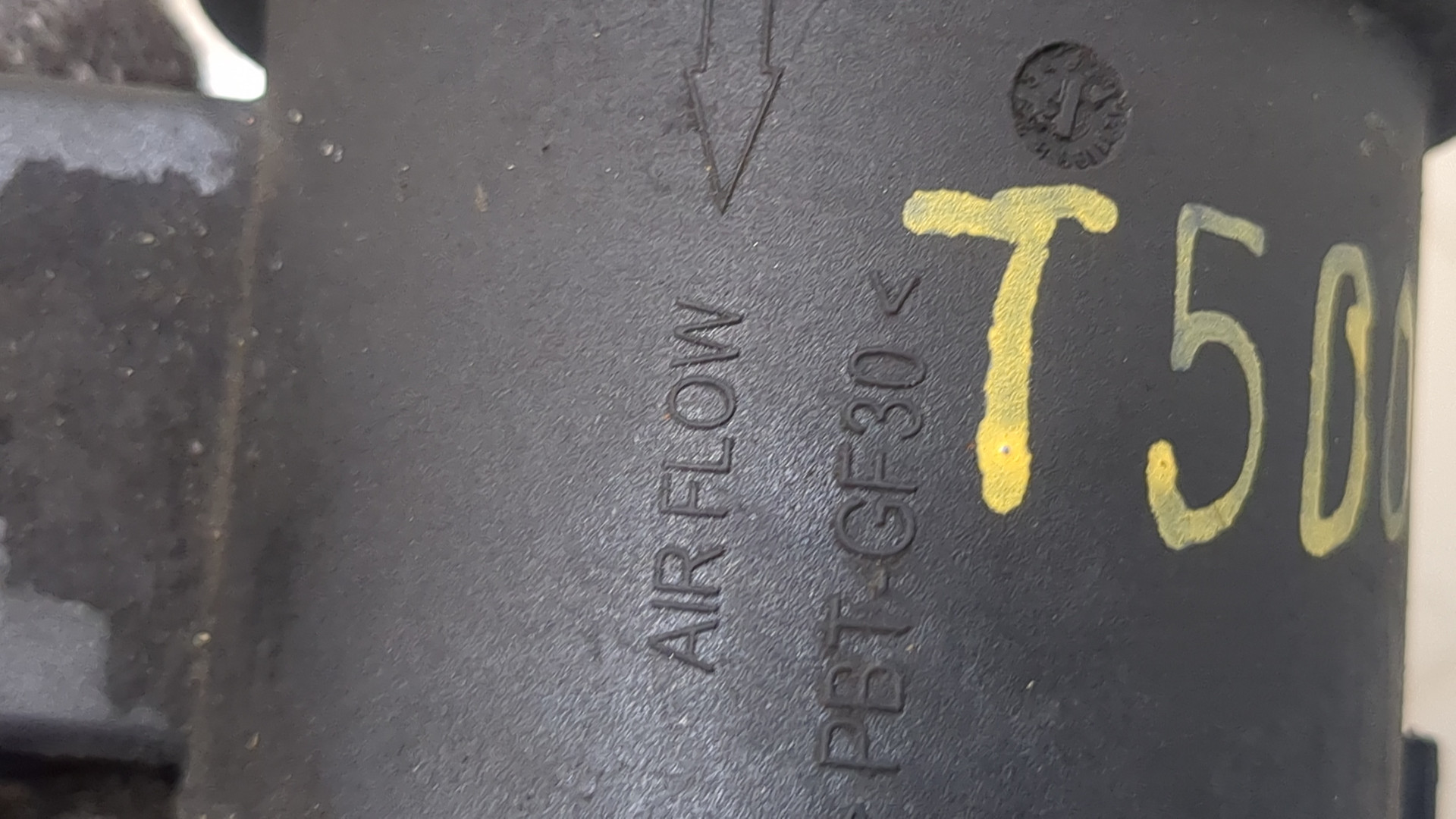 Расходомер воздуха (ДМРВ)