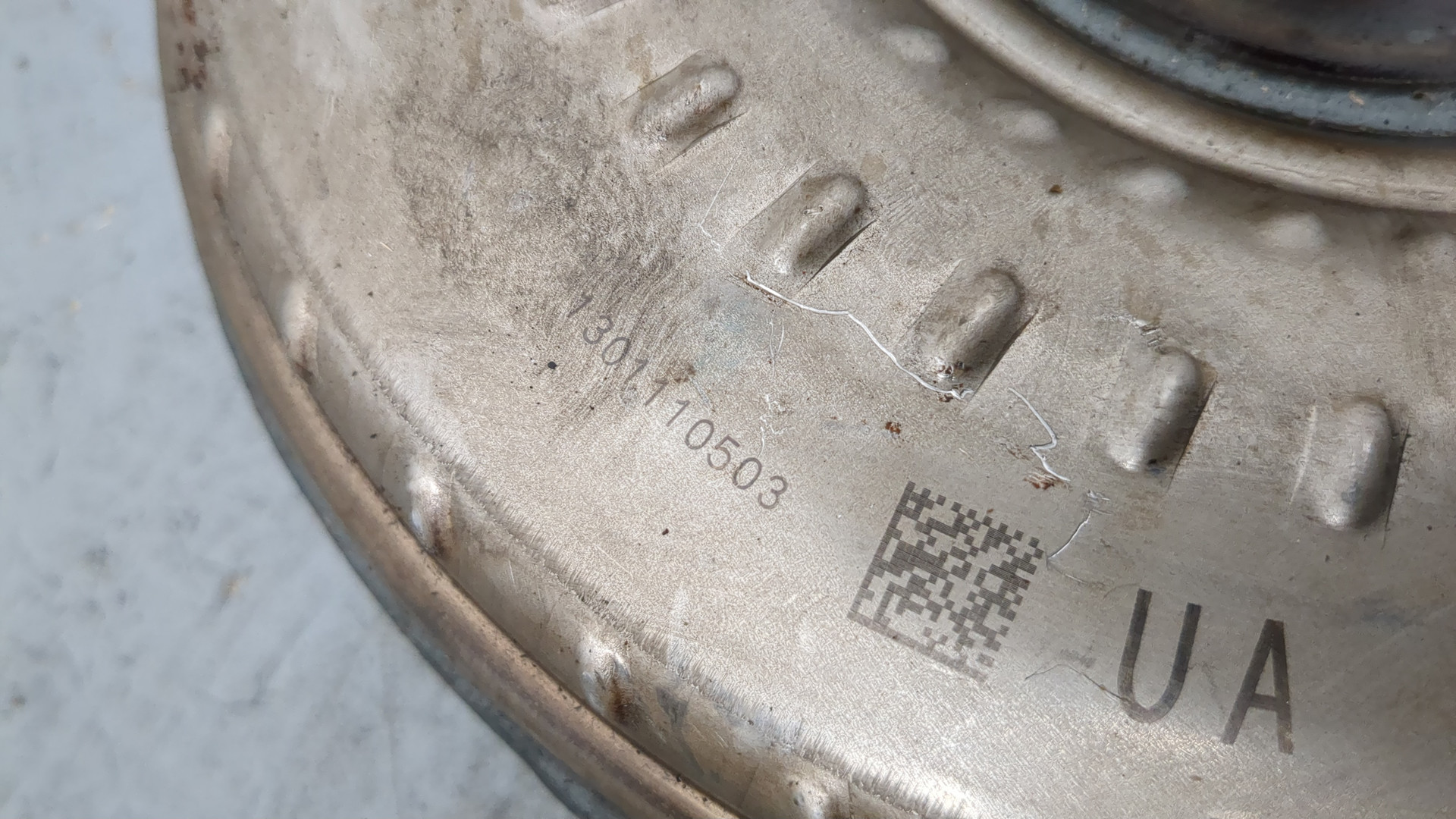 Гидротрансформатор (гидромуфта)