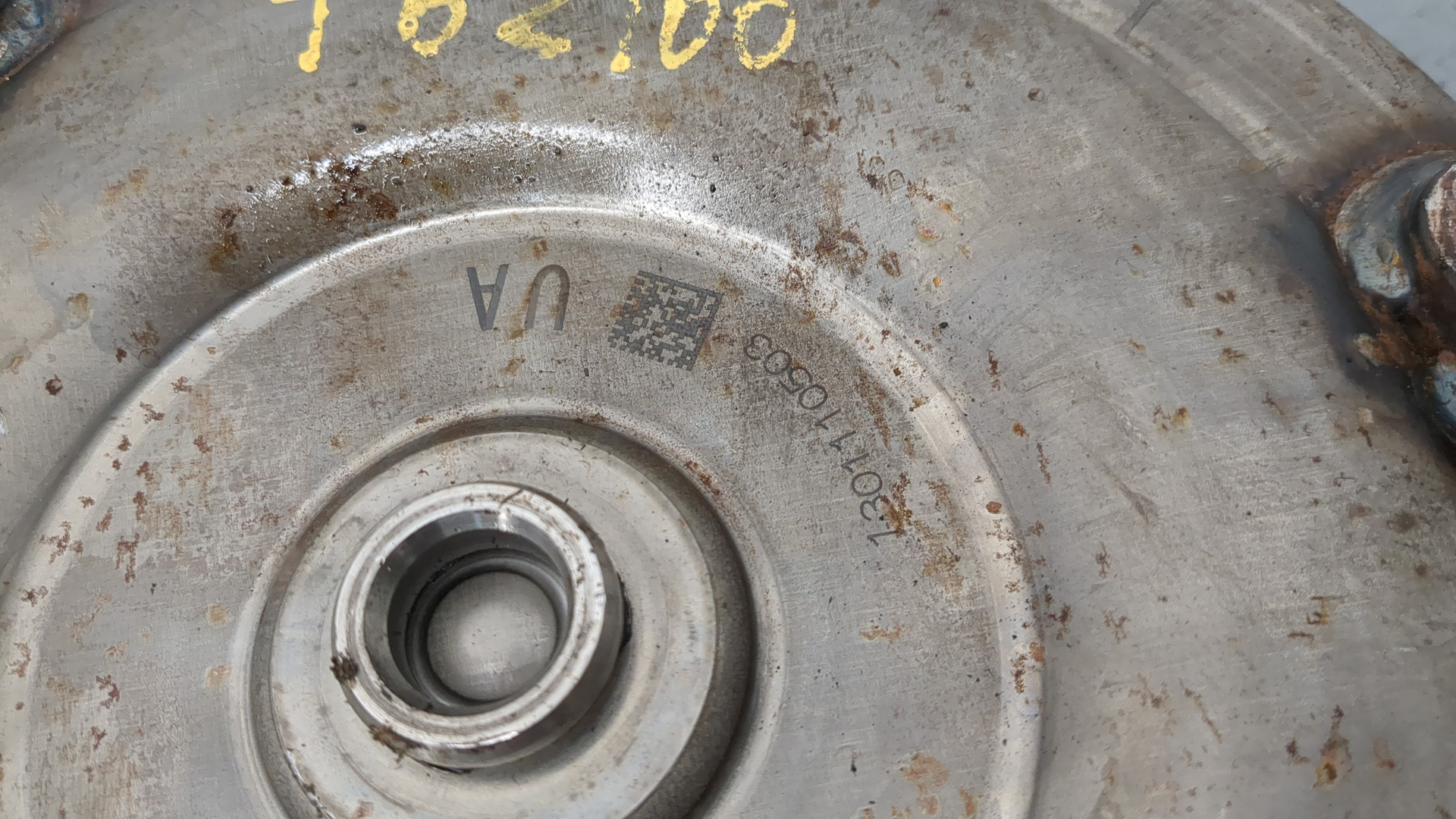 Гидротрансформатор (гидромуфта)