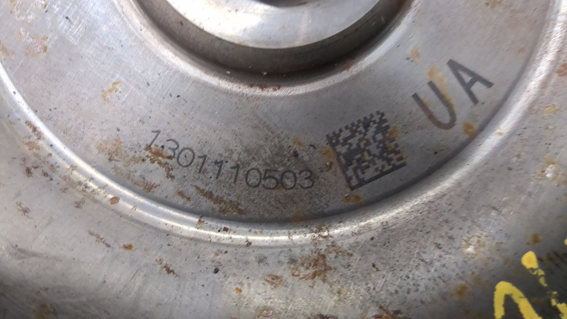 Гидротрансформатор (гидромуфта)