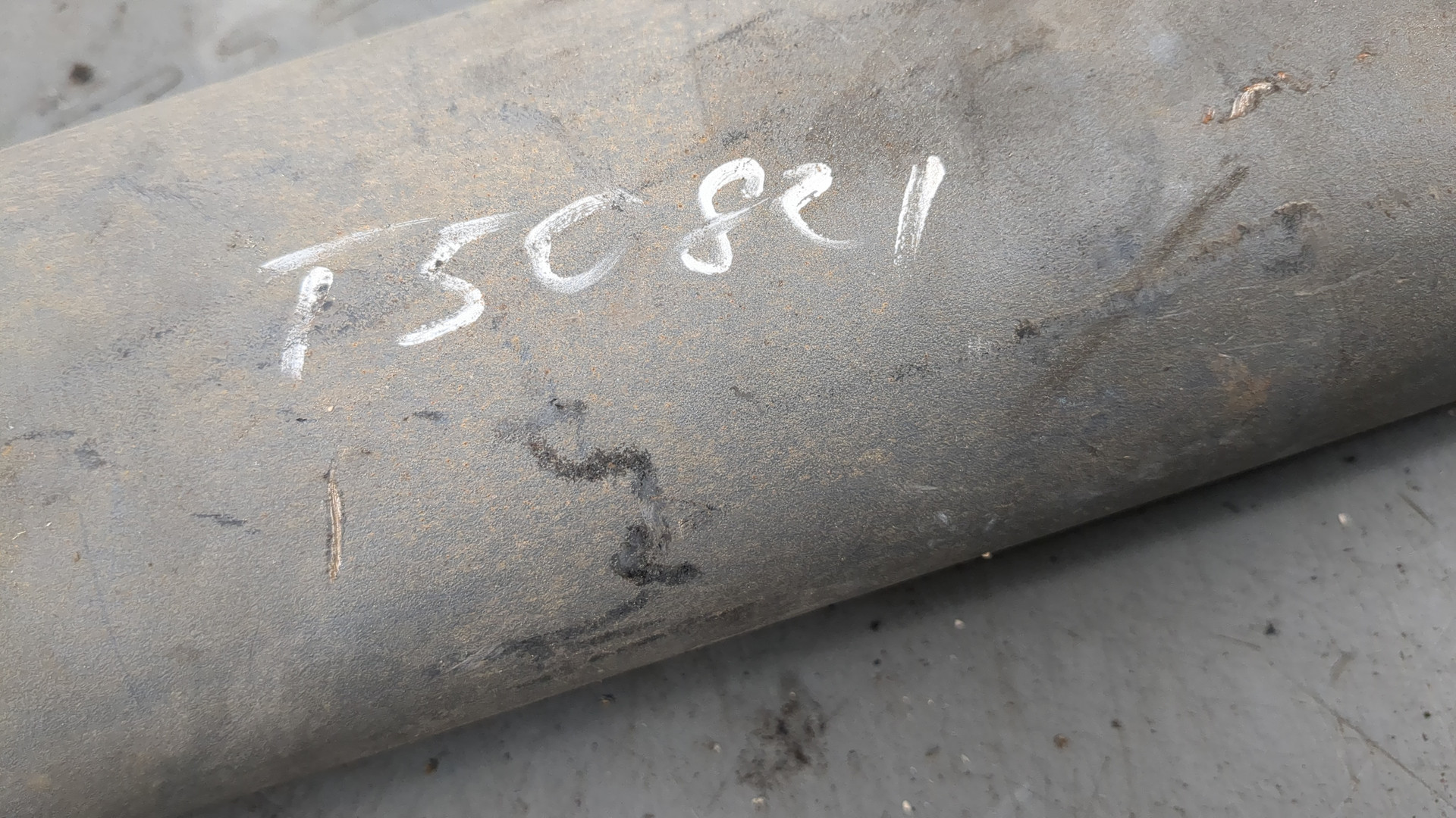 Подножка правая