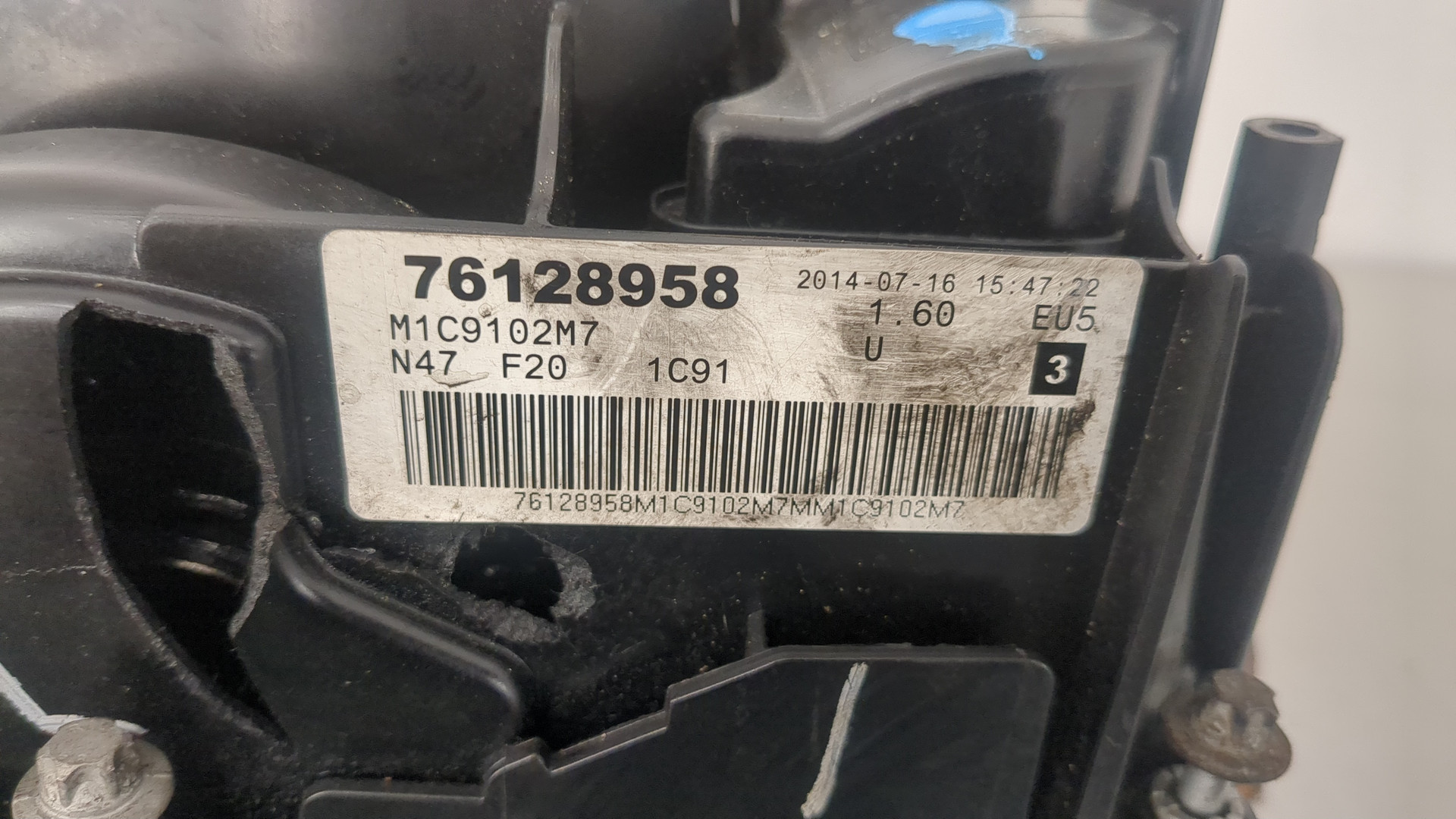 Головка блока цилиндров