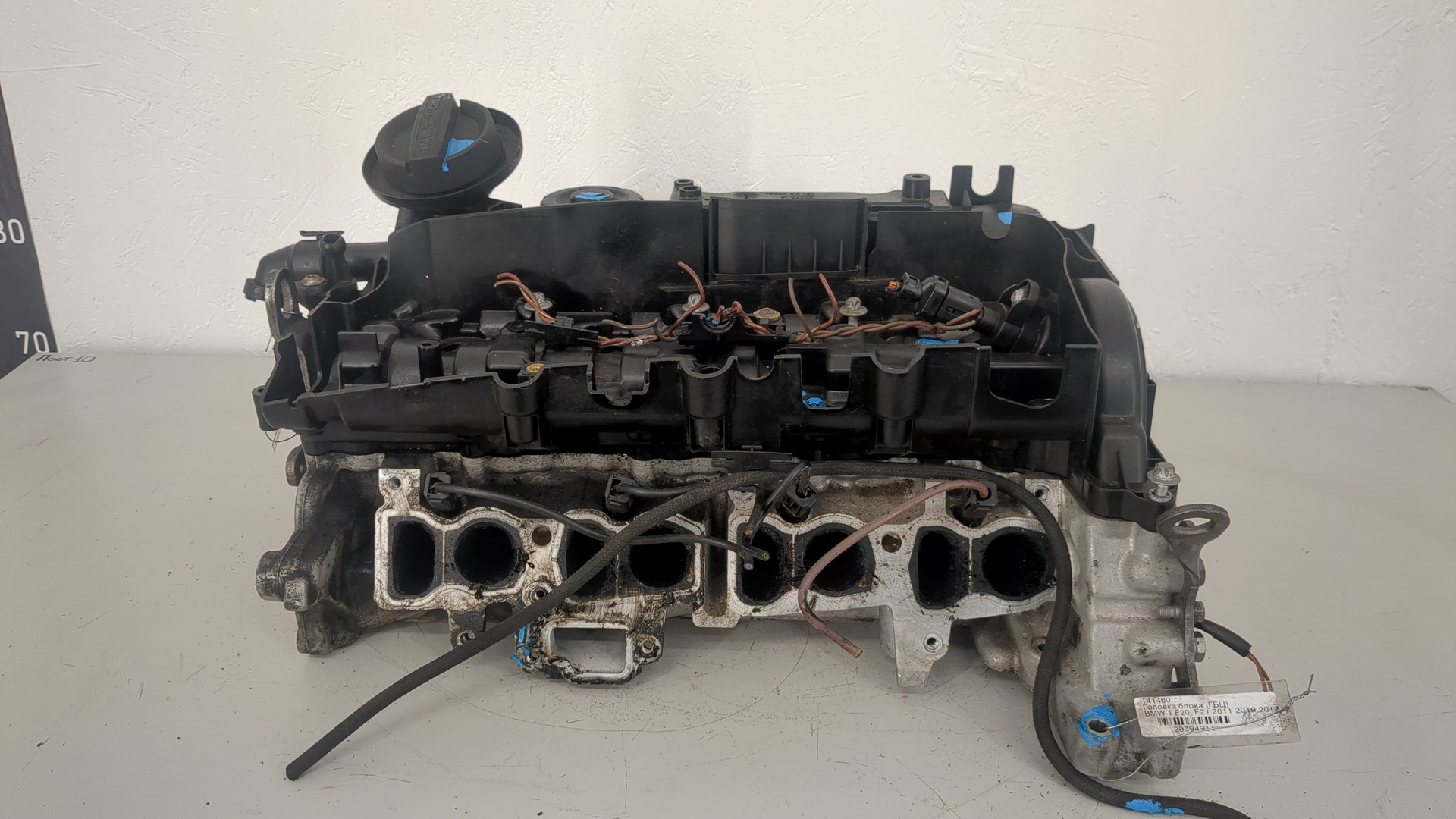 Головка блока цилиндров