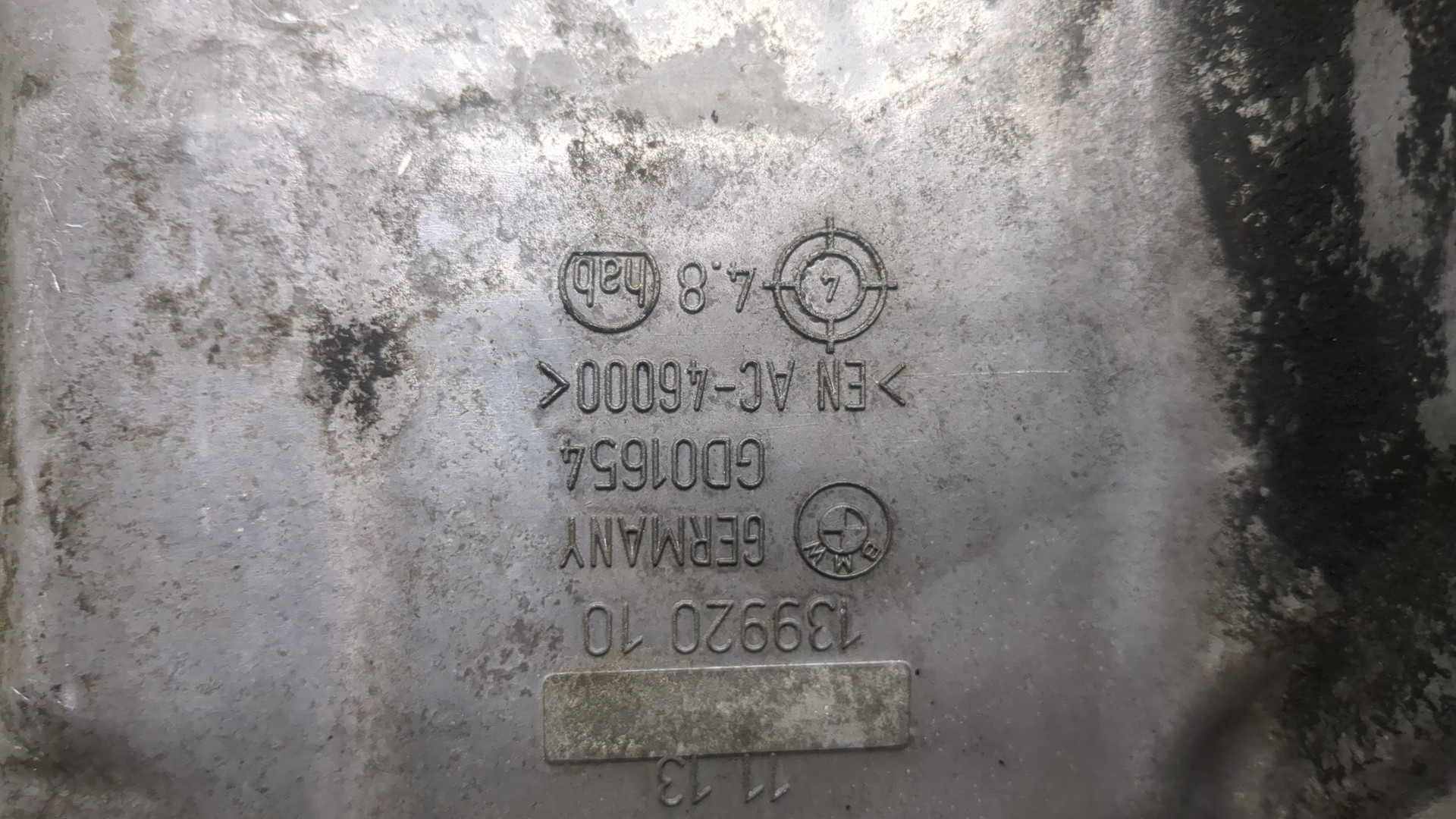 Поддон масляный двигателя (картер)