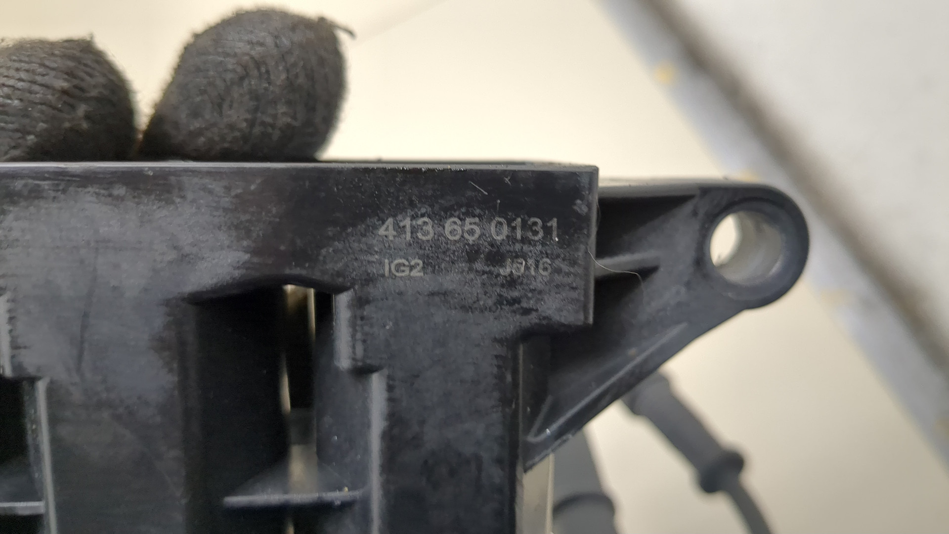 Катушка зажигания