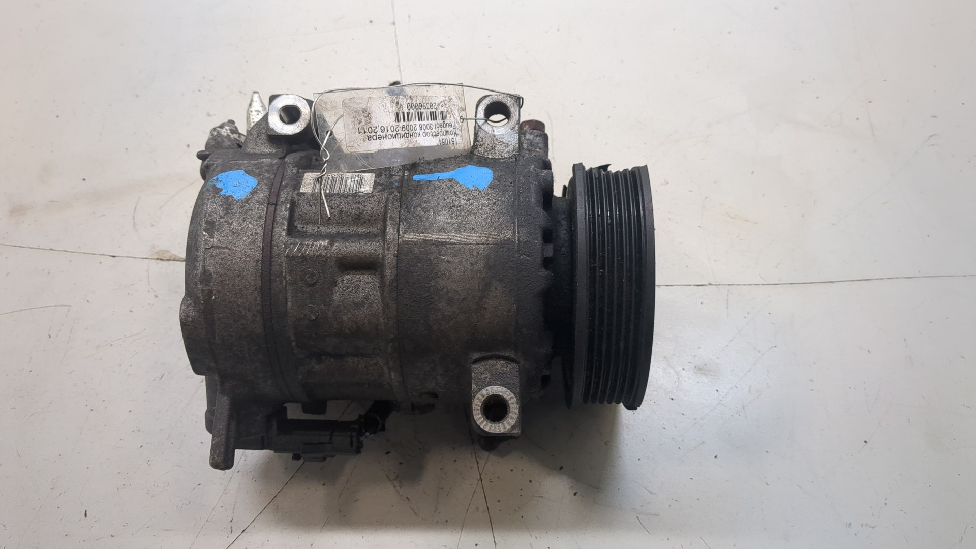 Компрессор кондиционера