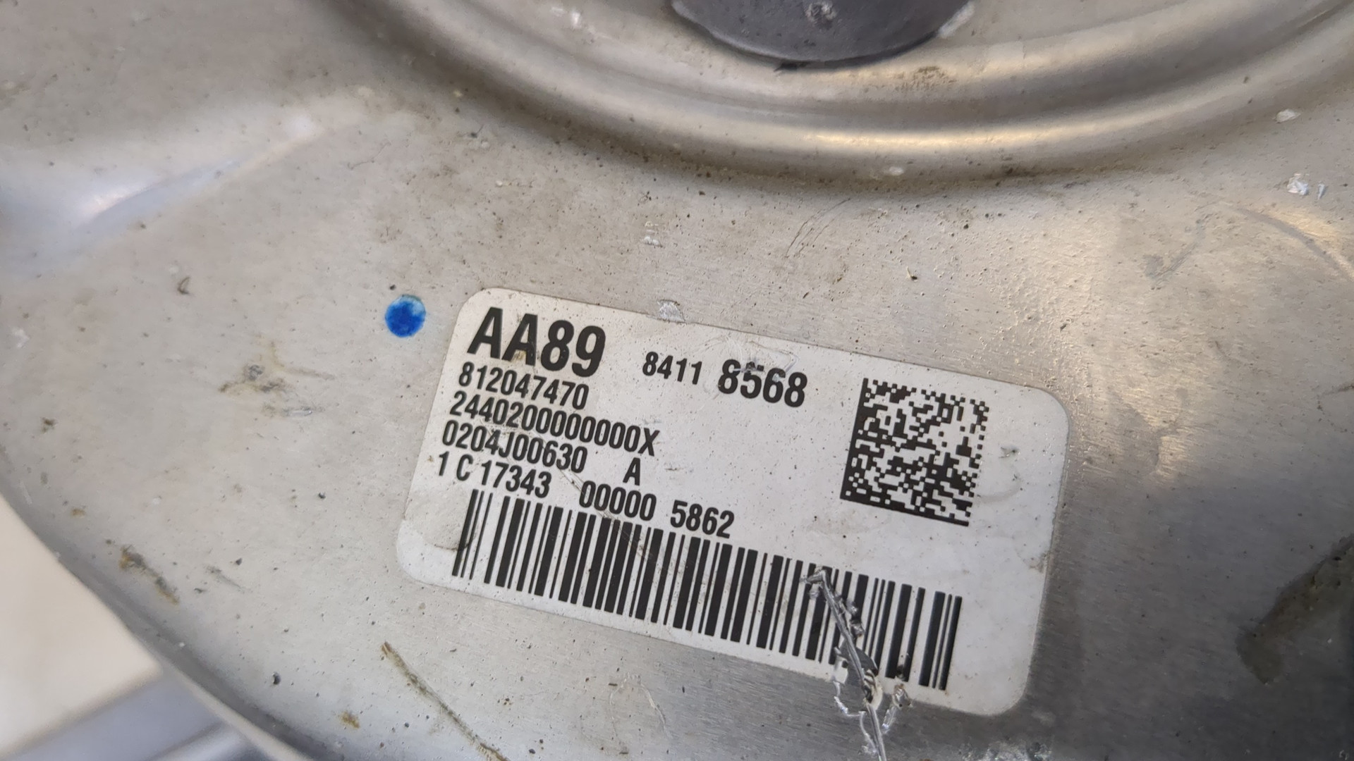 Цилиндр тормозной главный