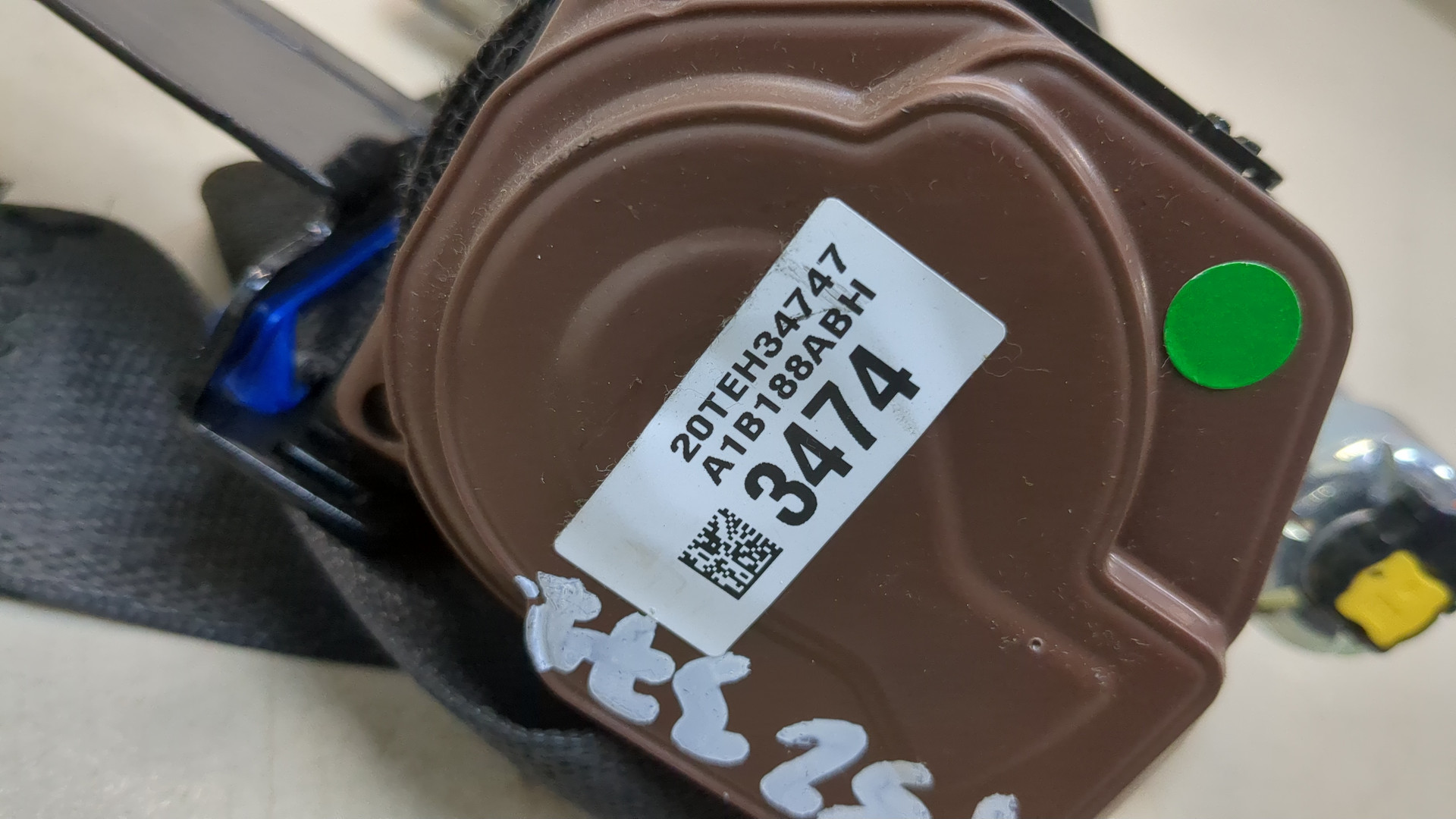 Ремень безопасности