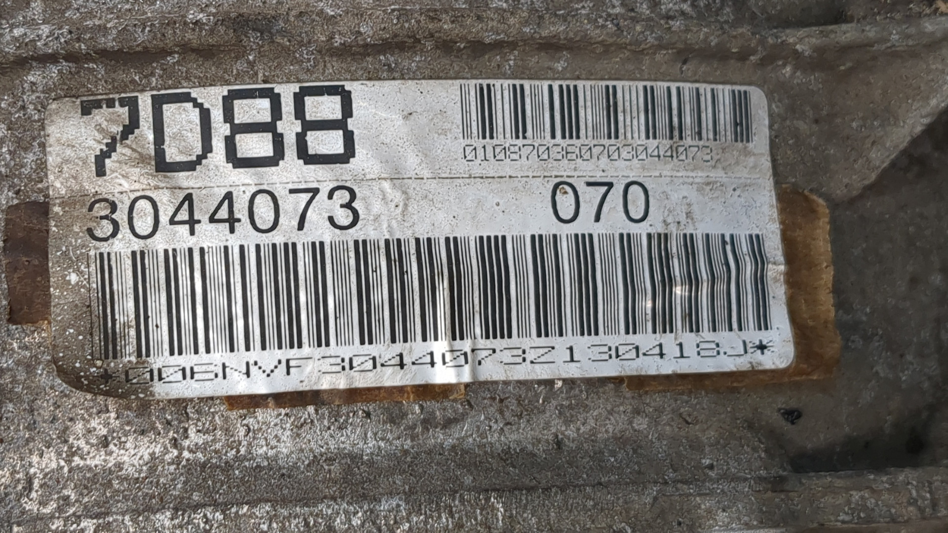 AP-0016511446 AP-0016511446