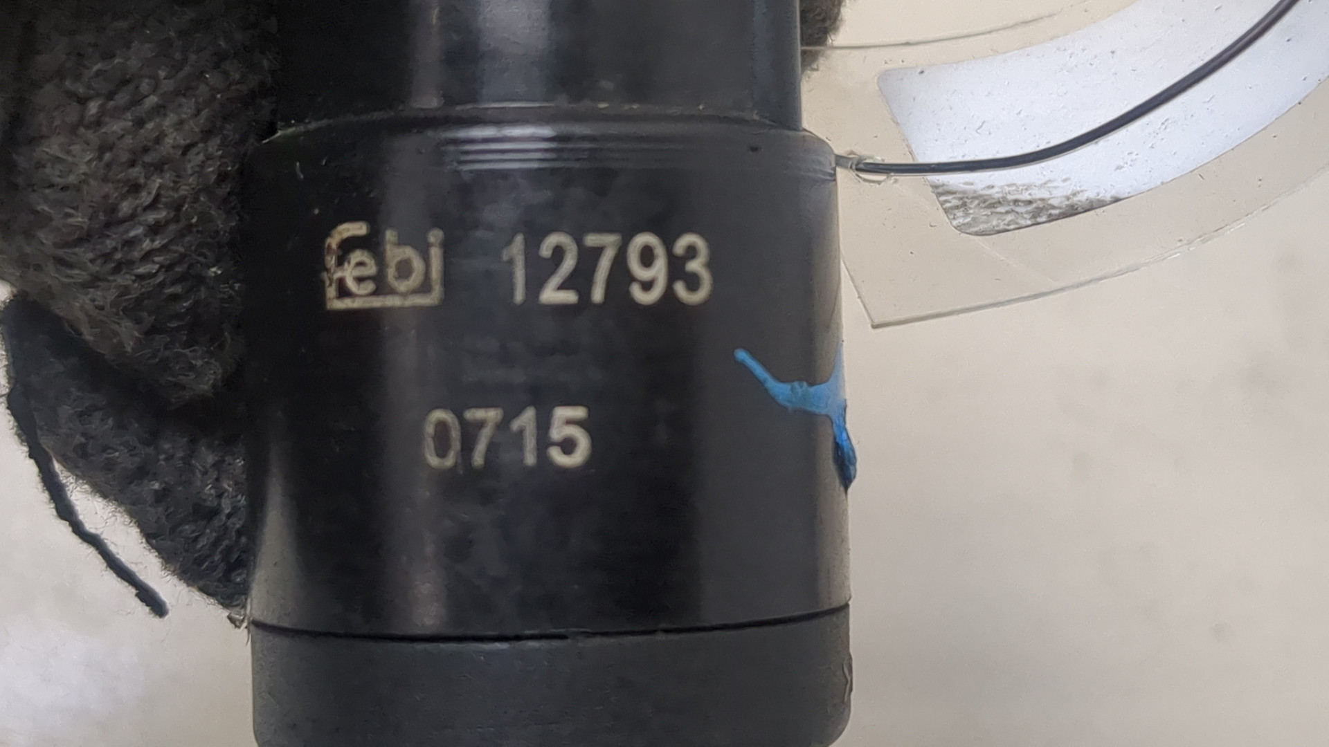 Насос омывателя