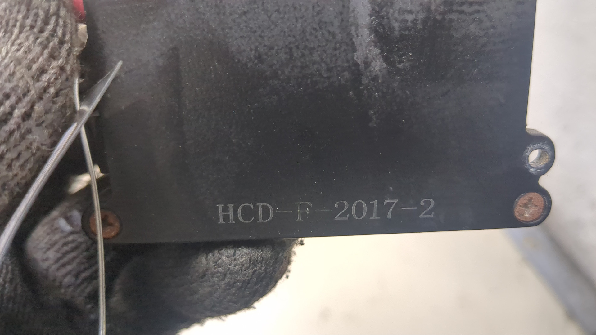 Блок ксеноновой лампы