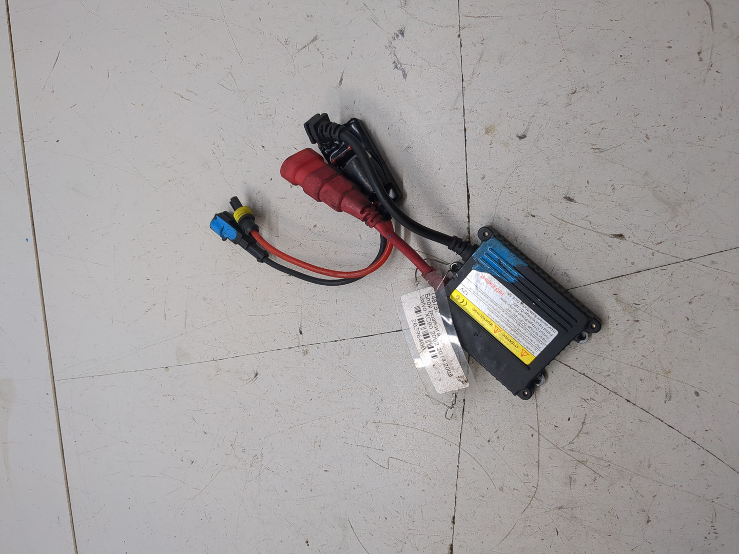 Блок ксеноновой лампы