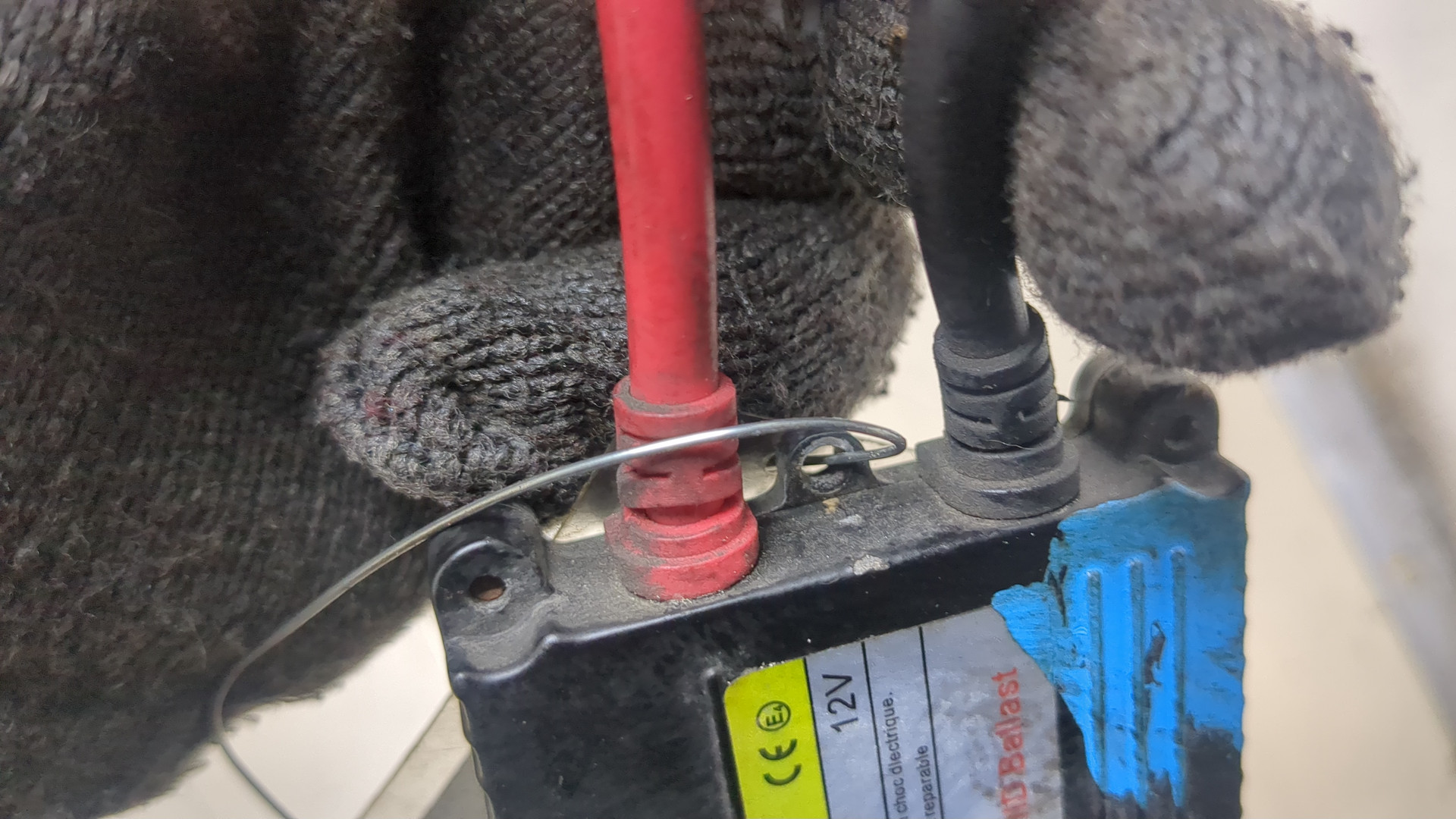 Блок ксеноновой лампы