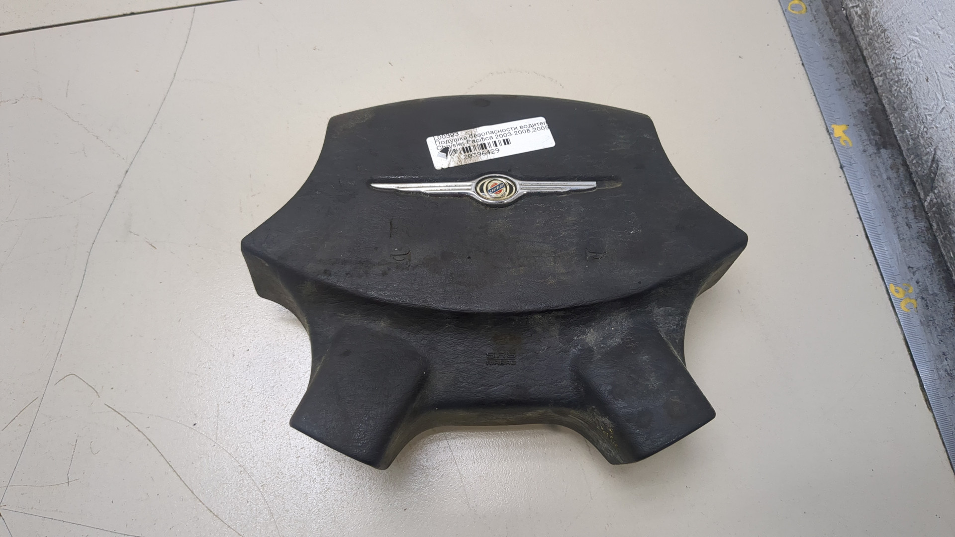 Подушка безопасности в рулевое колесо