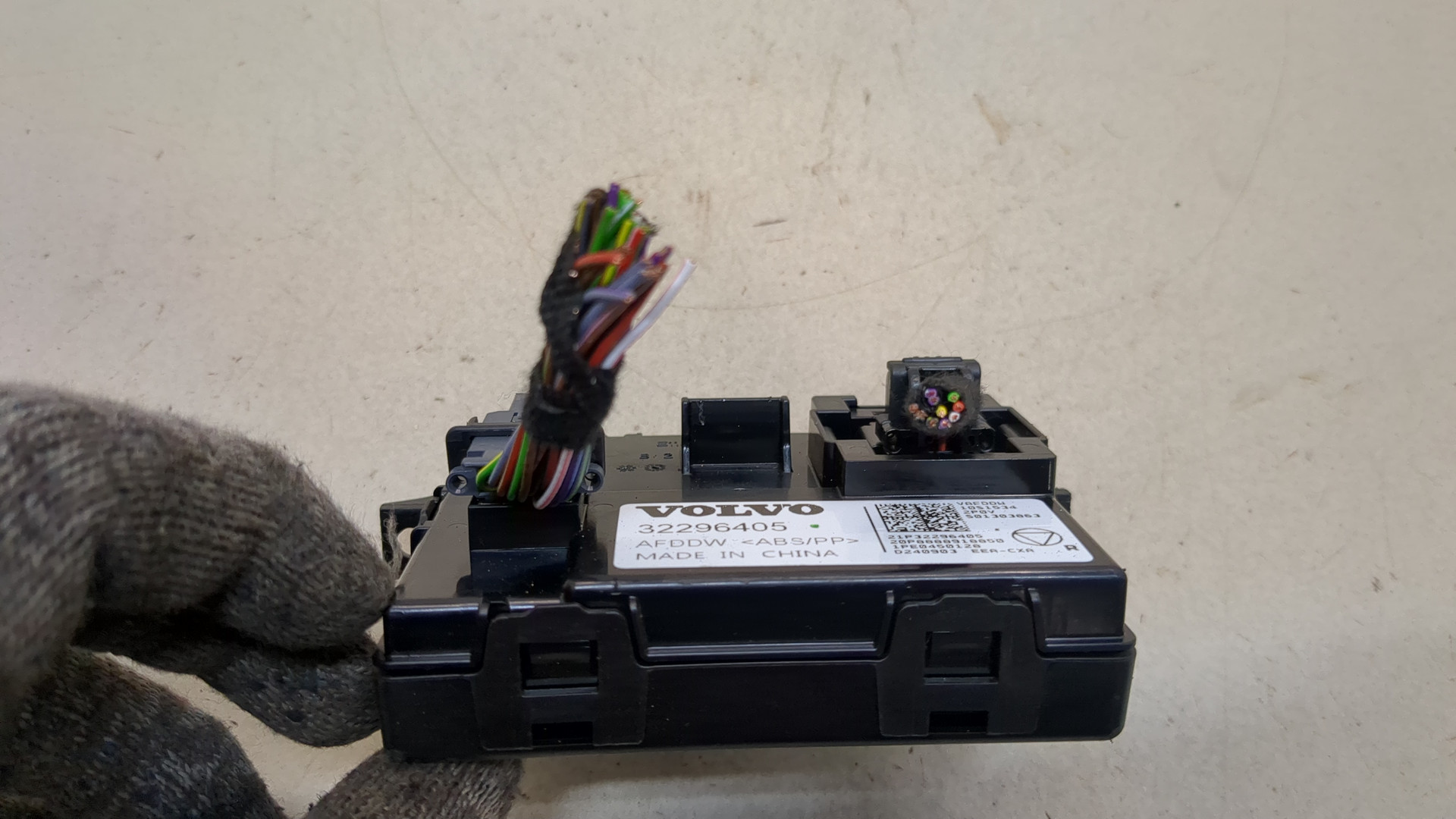 Блок управления климатической установкой