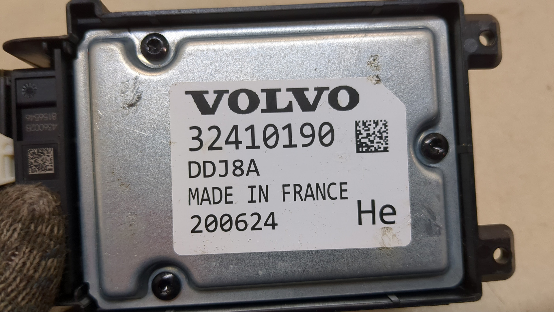 Блок управления парктрониками