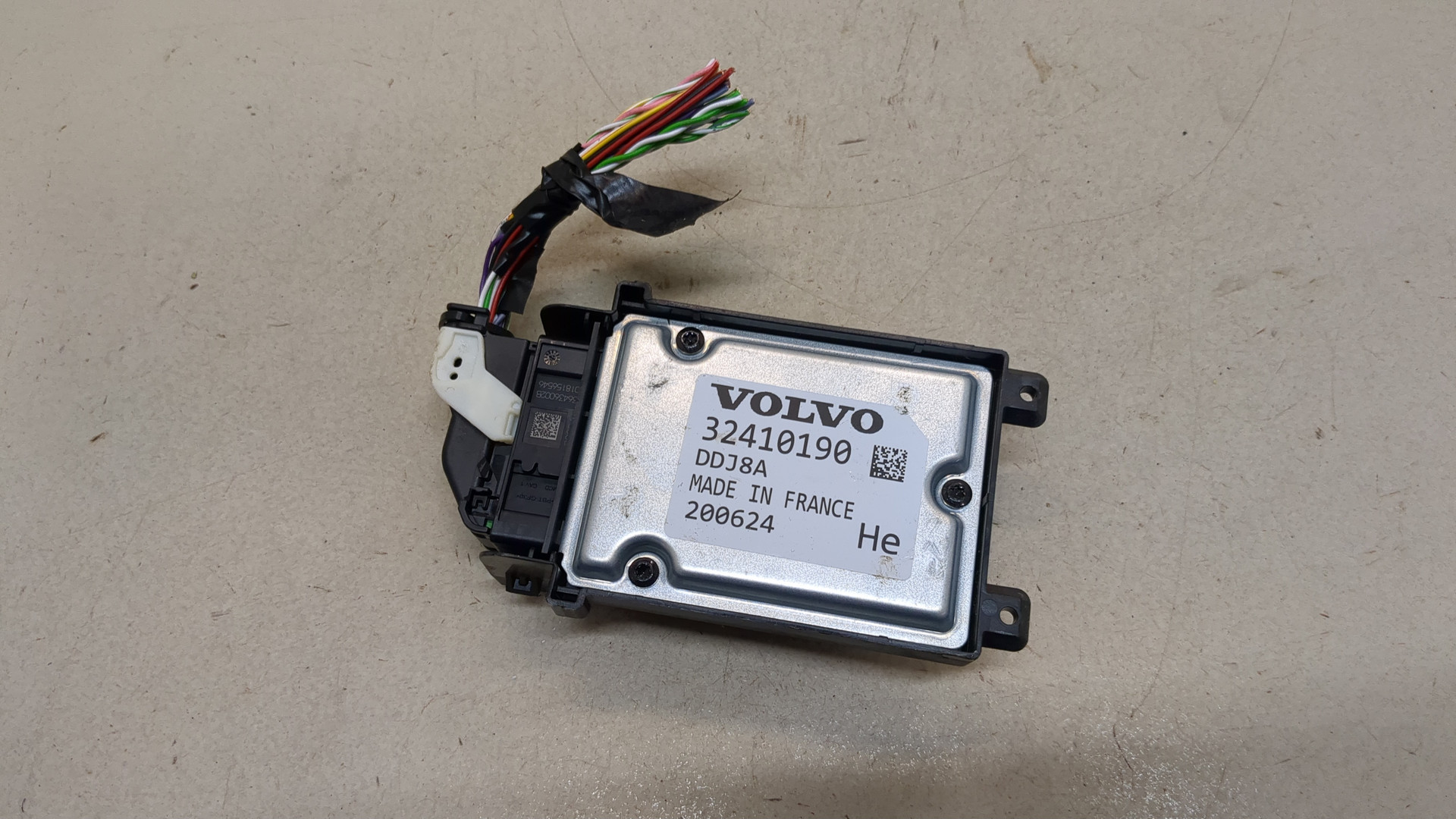 Блок управления парктрониками