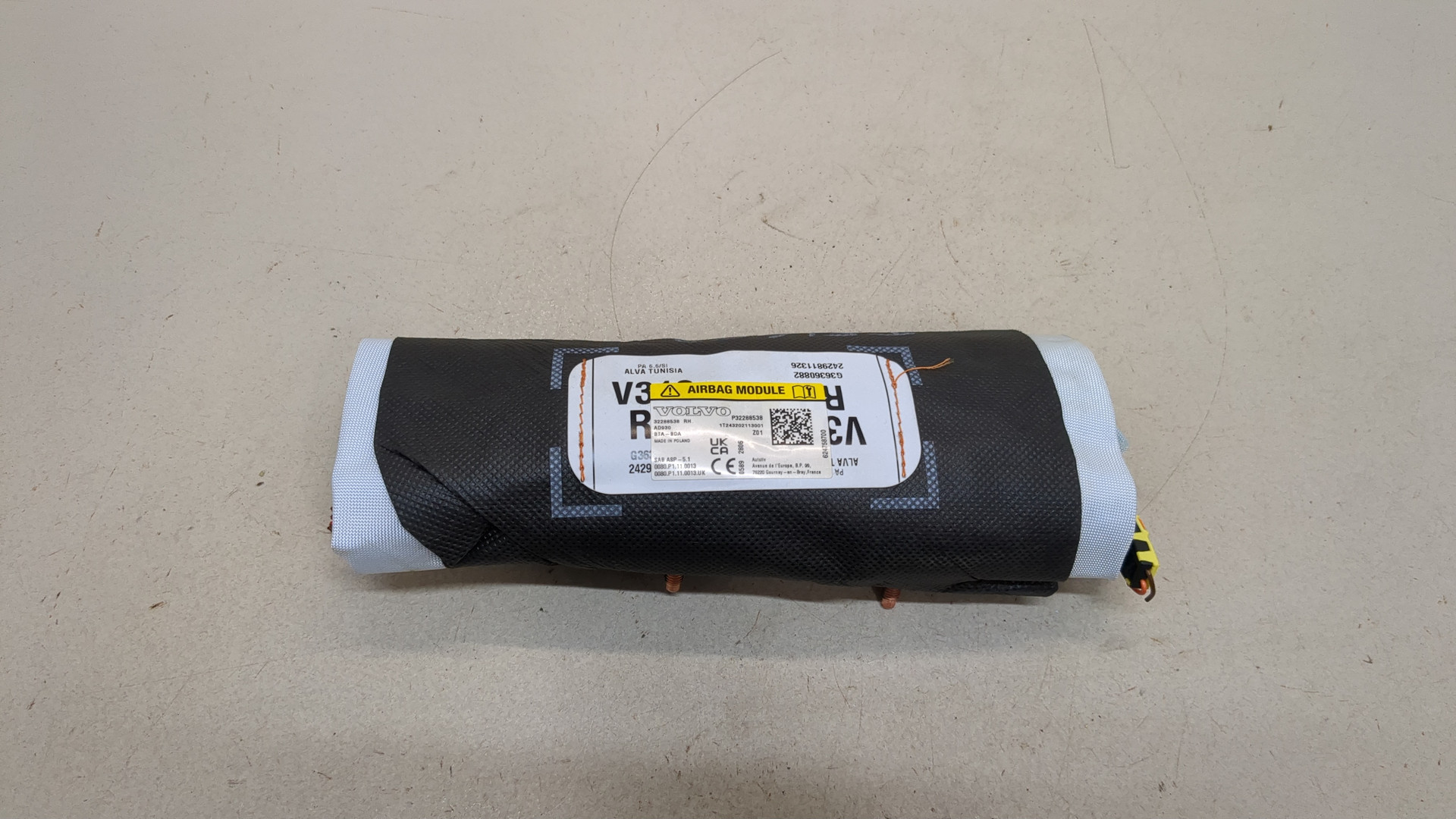 Подушка безопасности боковая (в сиденье)