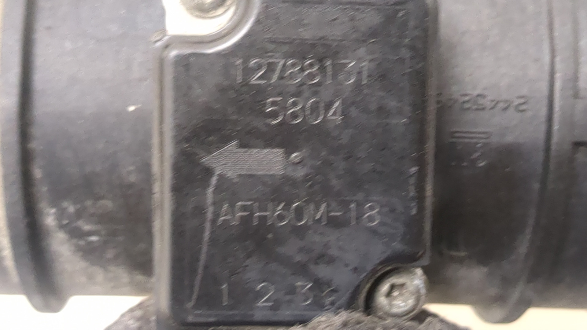 Расходомер воздуха (ДМРВ)