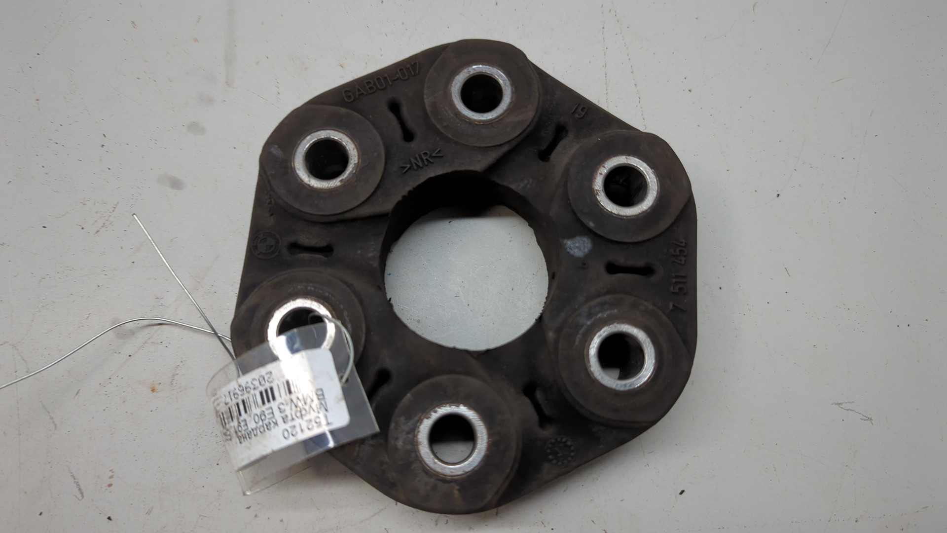 Муфта эластичная карданного вала