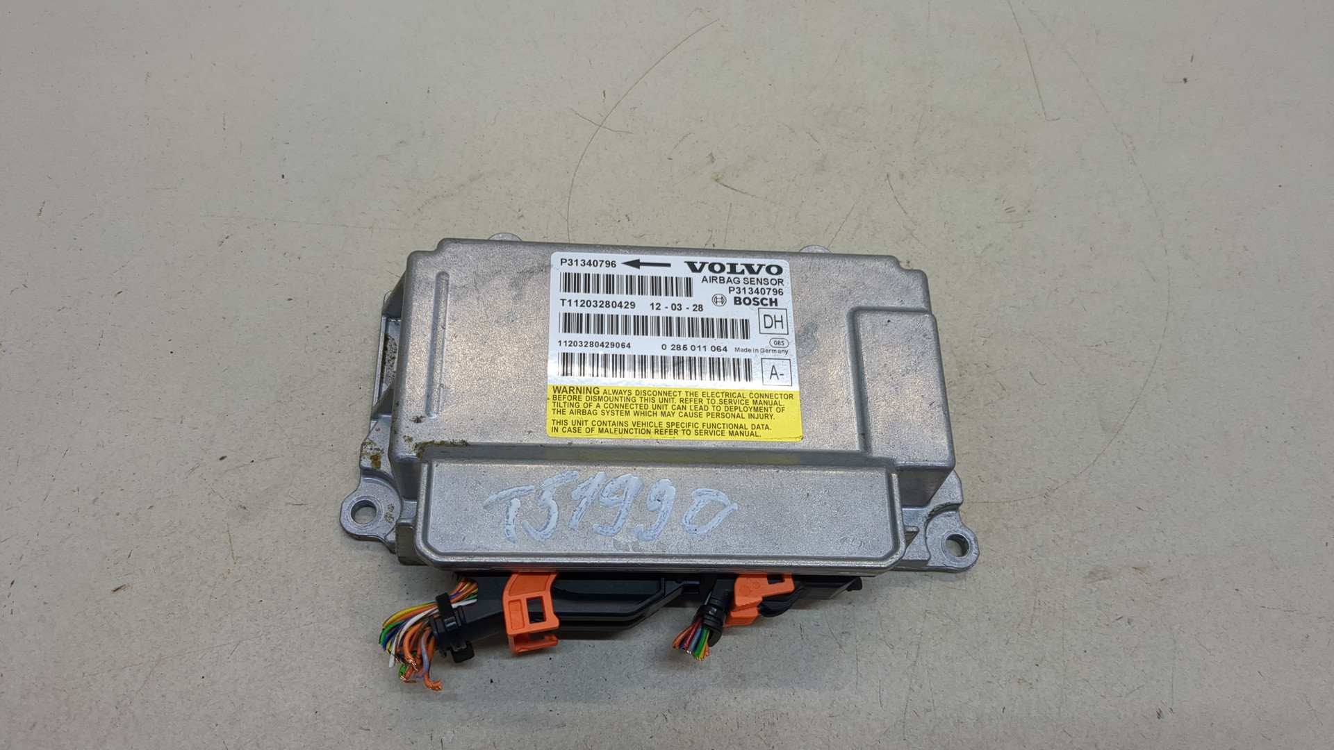 Блок управления подушек безопасности (AIR BAG)